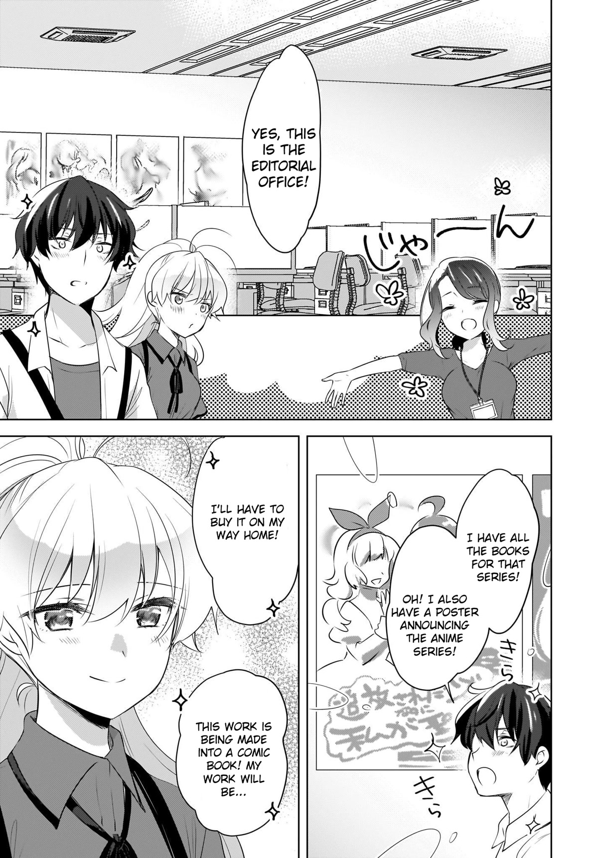 Nyanta and Pomeko – Even if you say you believe me now, it’s too late. Chapter 16 page 7 - Chapter 16