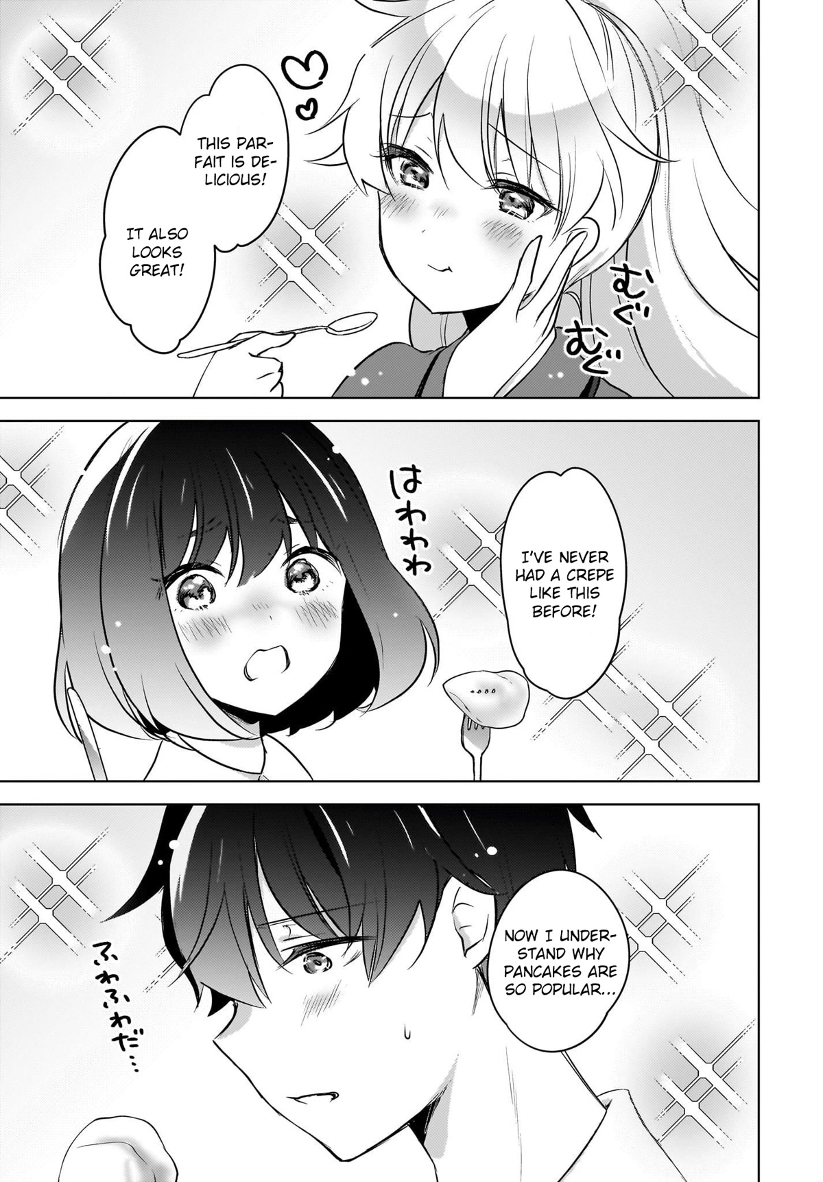 Nyanta and Pomeko – Even if you say you believe me now, it’s too late. Chapter 17 page 13 - Chapter 17