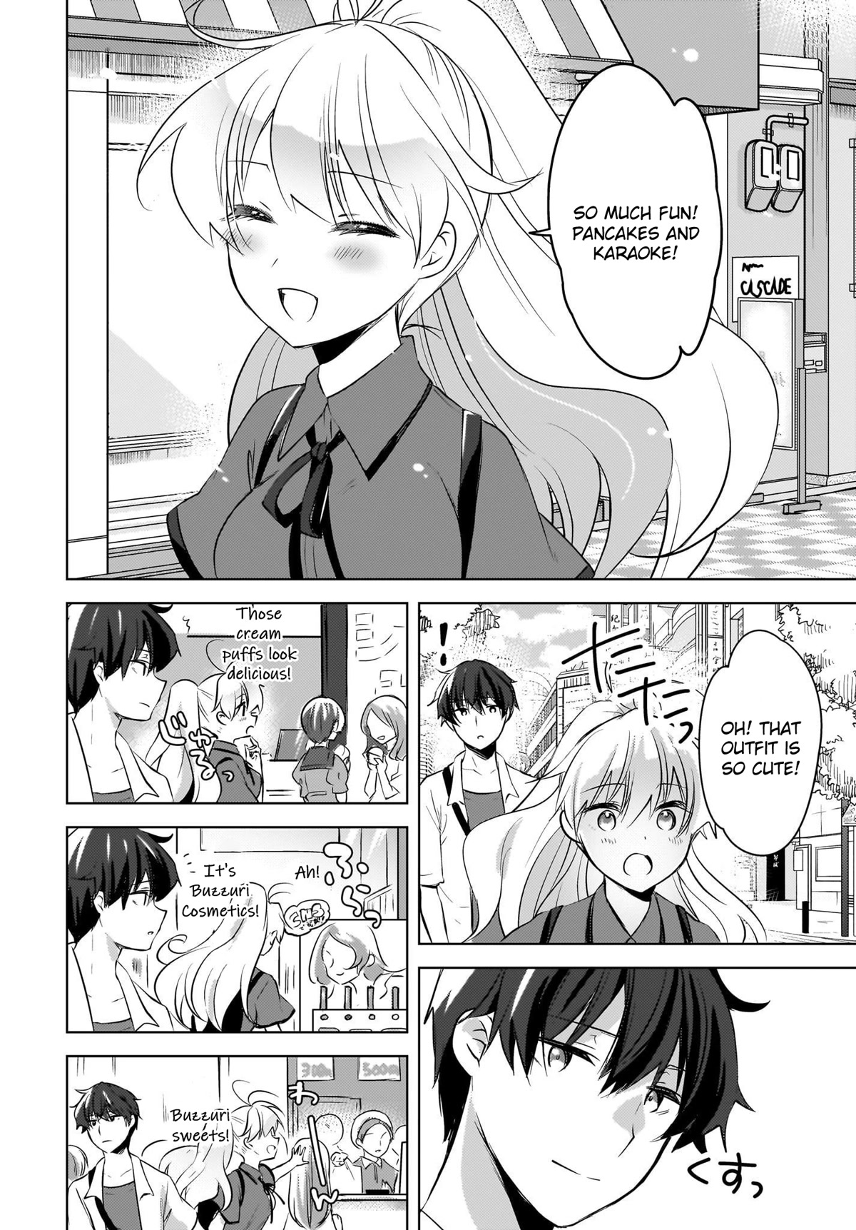 Nyanta and Pomeko – Even if you say you believe me now, it’s too late. Chapter 17 page 2 - Chapter 17