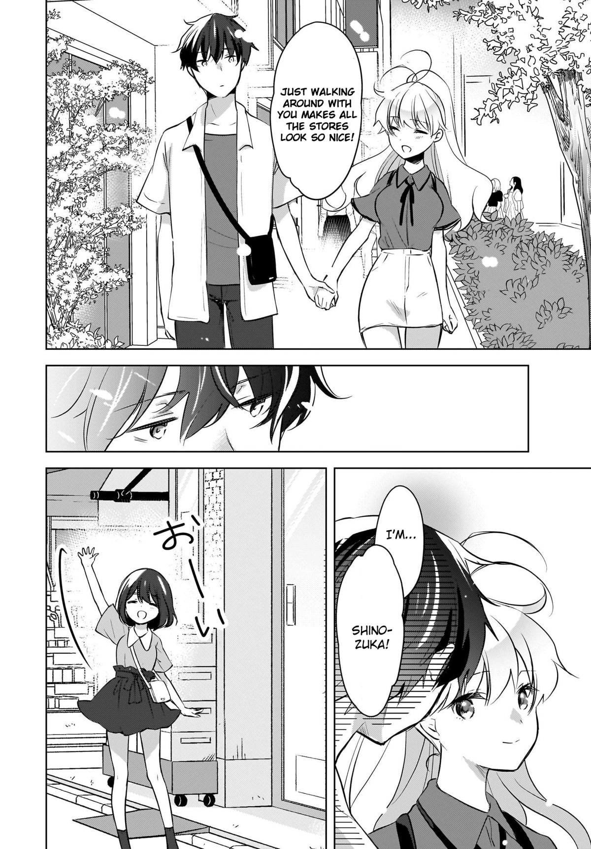 Nyanta and Pomeko – Even if you say you believe me now, it’s too late. Chapter 17 page 4 - Chapter 17