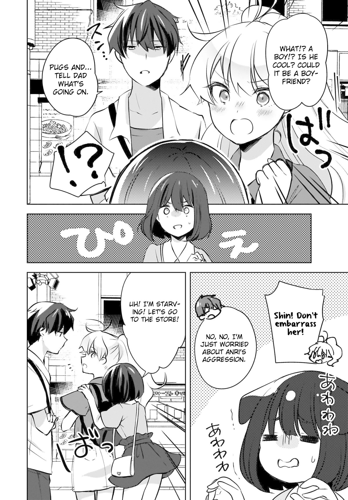 Nyanta and Pomeko – Even if you say you believe me now, it’s too late. Chapter 17 page 6 - Chapter 17