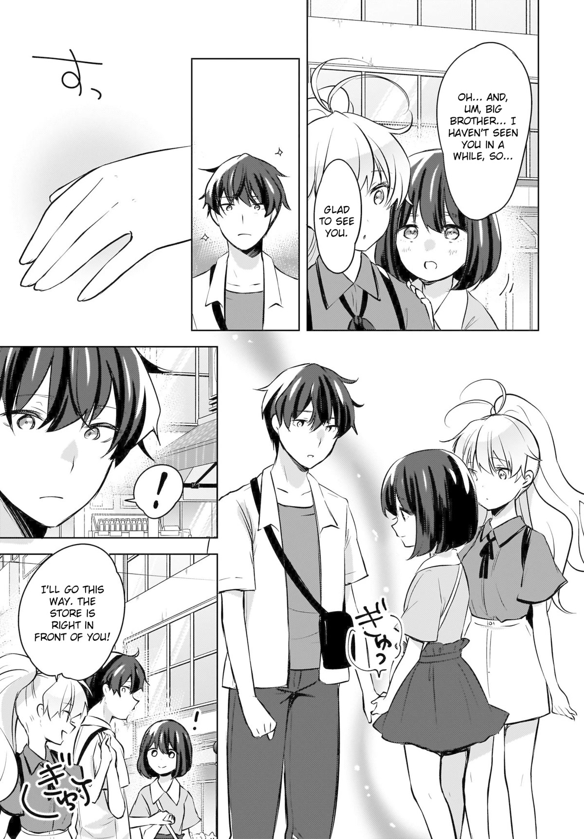 Nyanta and Pomeko – Even if you say you believe me now, it’s too late. Chapter 17 page 7 - Chapter 17