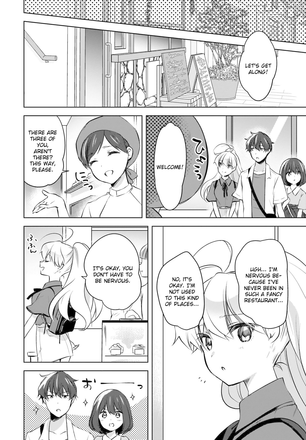 Nyanta and Pomeko – Even if you say you believe me now, it’s too late. Chapter 17 page 8 - Chapter 17