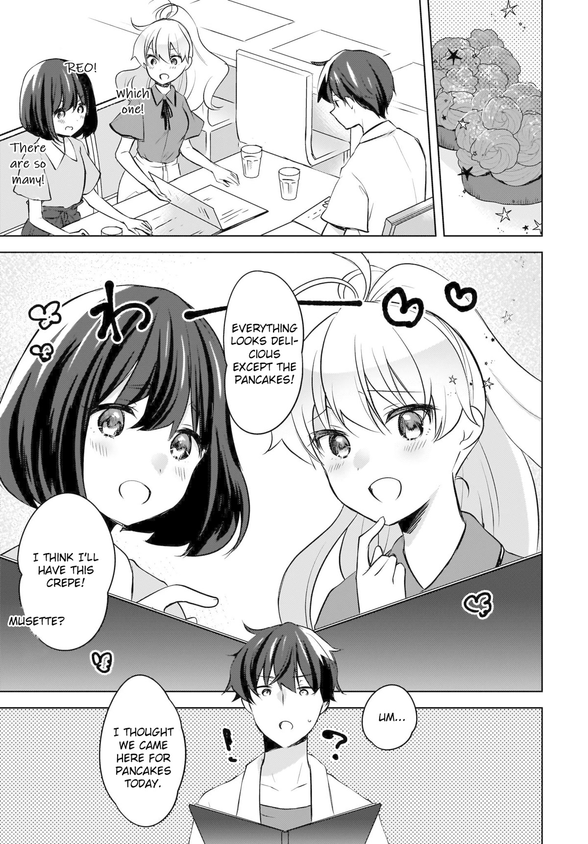 Nyanta and Pomeko – Even if you say you believe me now, it’s too late. Chapter 17 page 9 - Chapter 17
