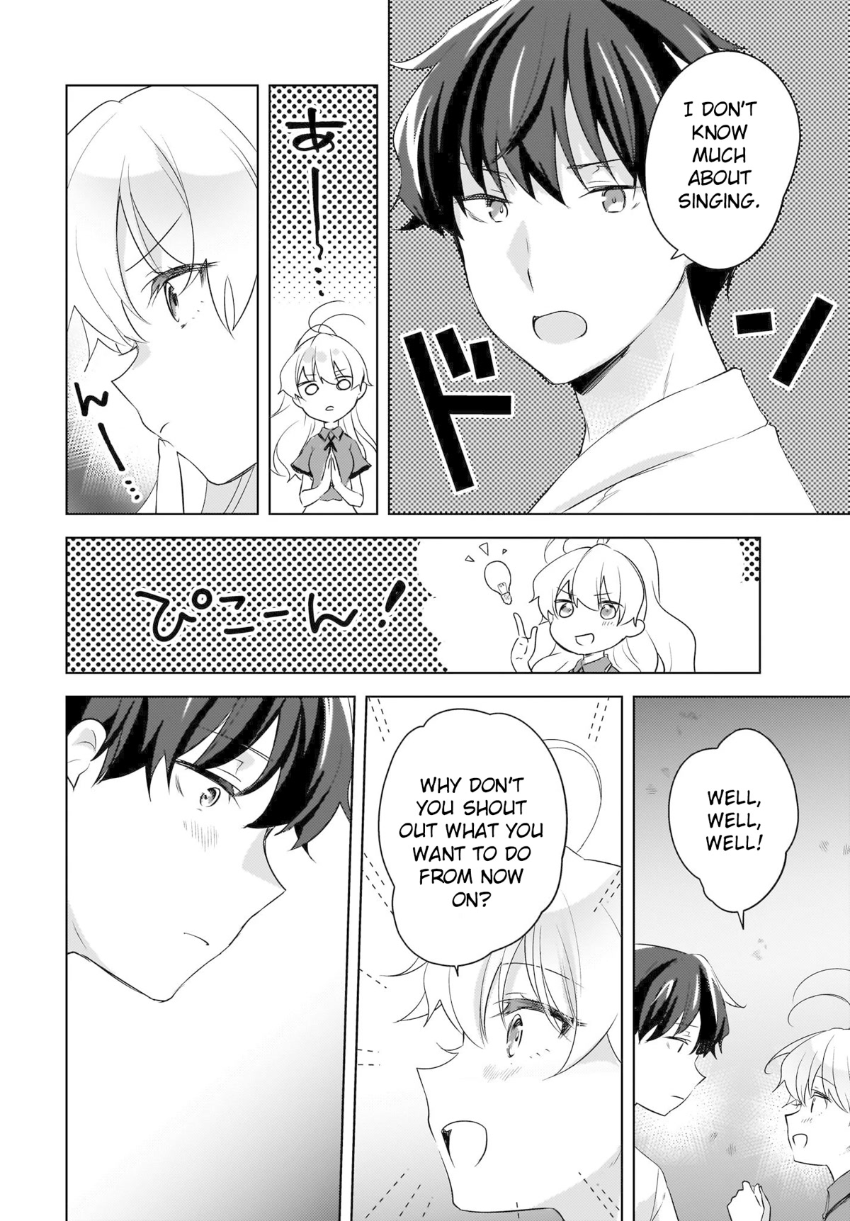 Nyanta and Pomeko – Even if you say you believe me now, it’s too late. Chapter 18 page 14 - Chapter 18