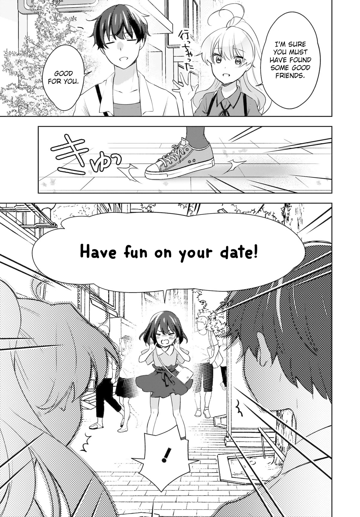 Nyanta and Pomeko – Even if you say you believe me now, it’s too late. Chapter 18 page 3 - Chapter 18