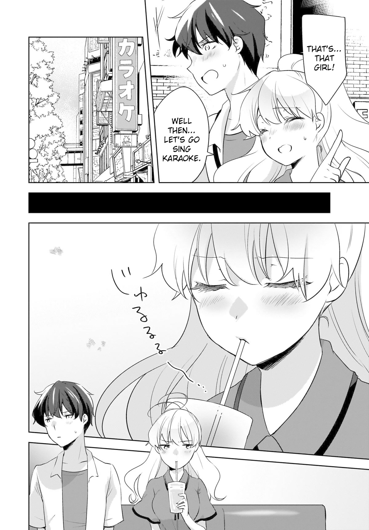 Nyanta and Pomeko – Even if you say you believe me now, it’s too late. Chapter 18 page 4 - Chapter 18