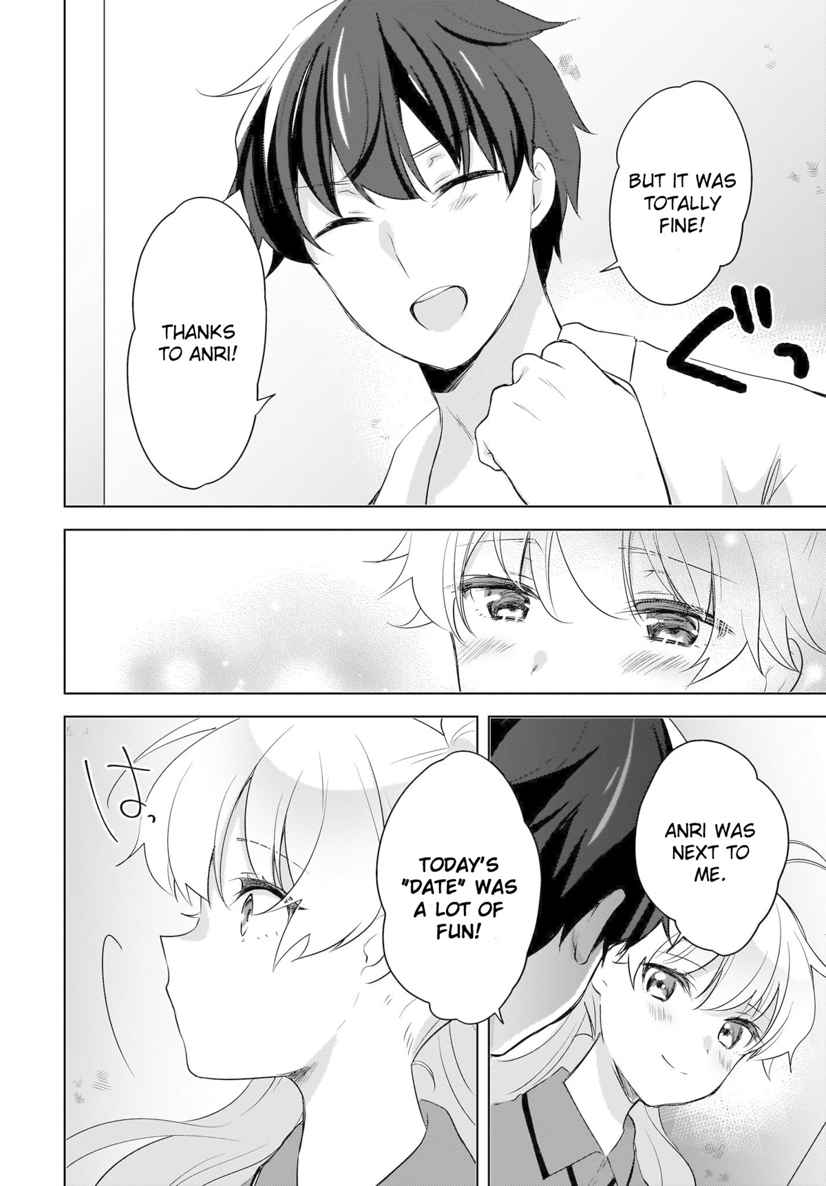 Nyanta and Pomeko – Even if you say you believe me now, it’s too late. Chapter 18 page 8 - Chapter 18