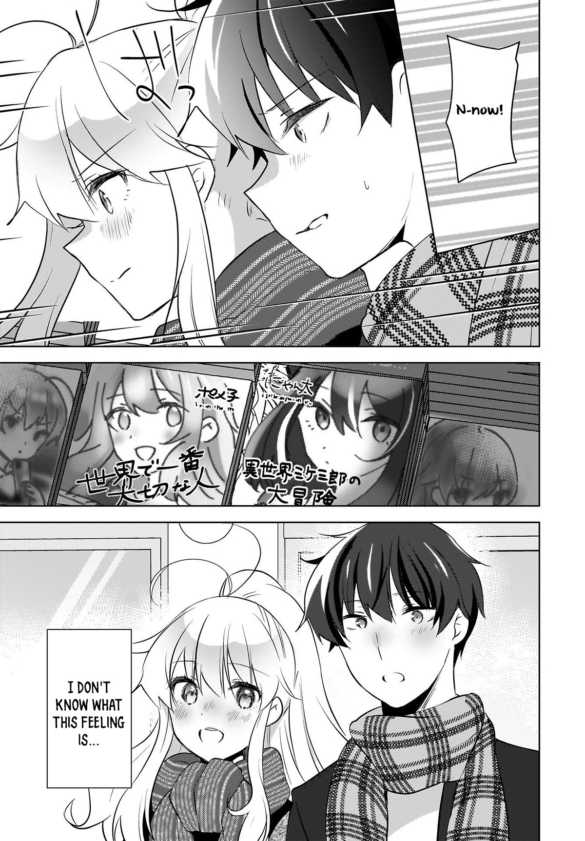 Nyanta and Pomeko – Even if you say you believe me now, it’s too late. Chapter 19 page 13 - Chapter 19 [END]