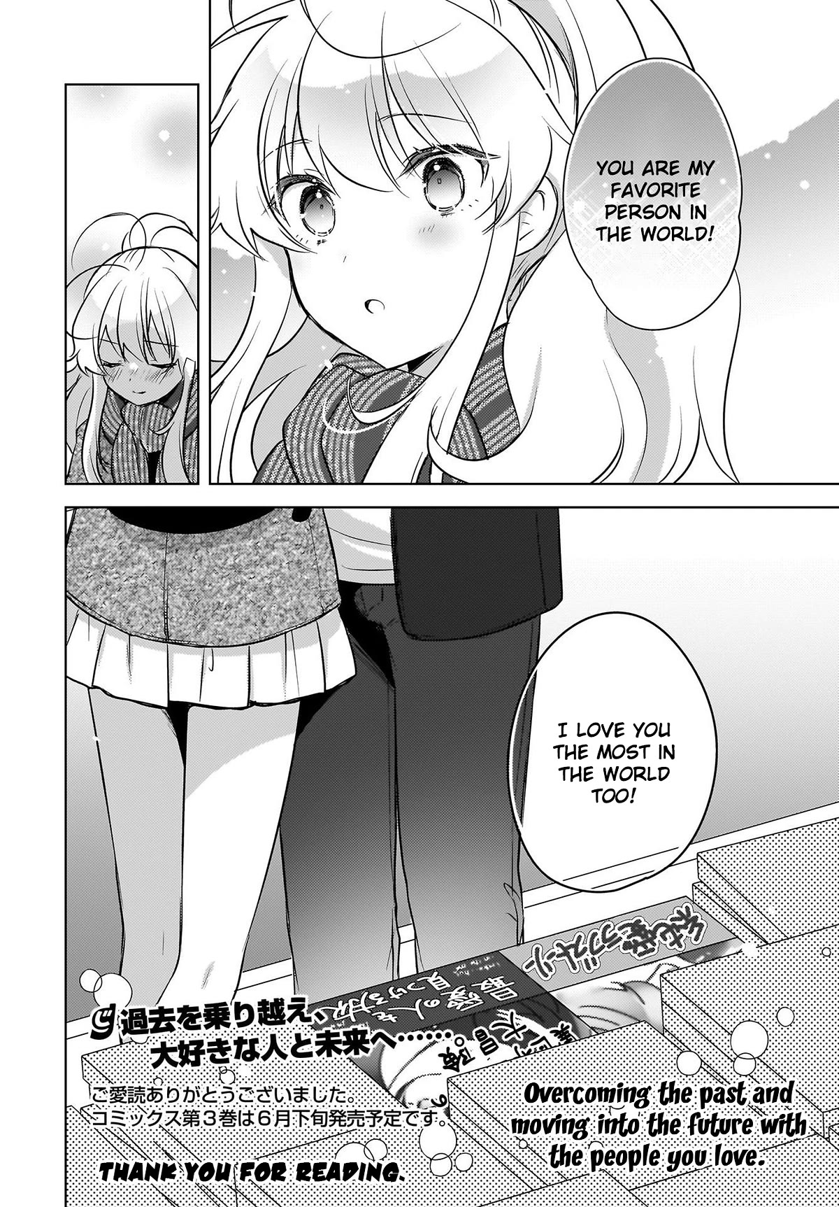 Nyanta and Pomeko – Even if you say you believe me now, it’s too late. Chapter 19 page 16 - Chapter 19 [END]