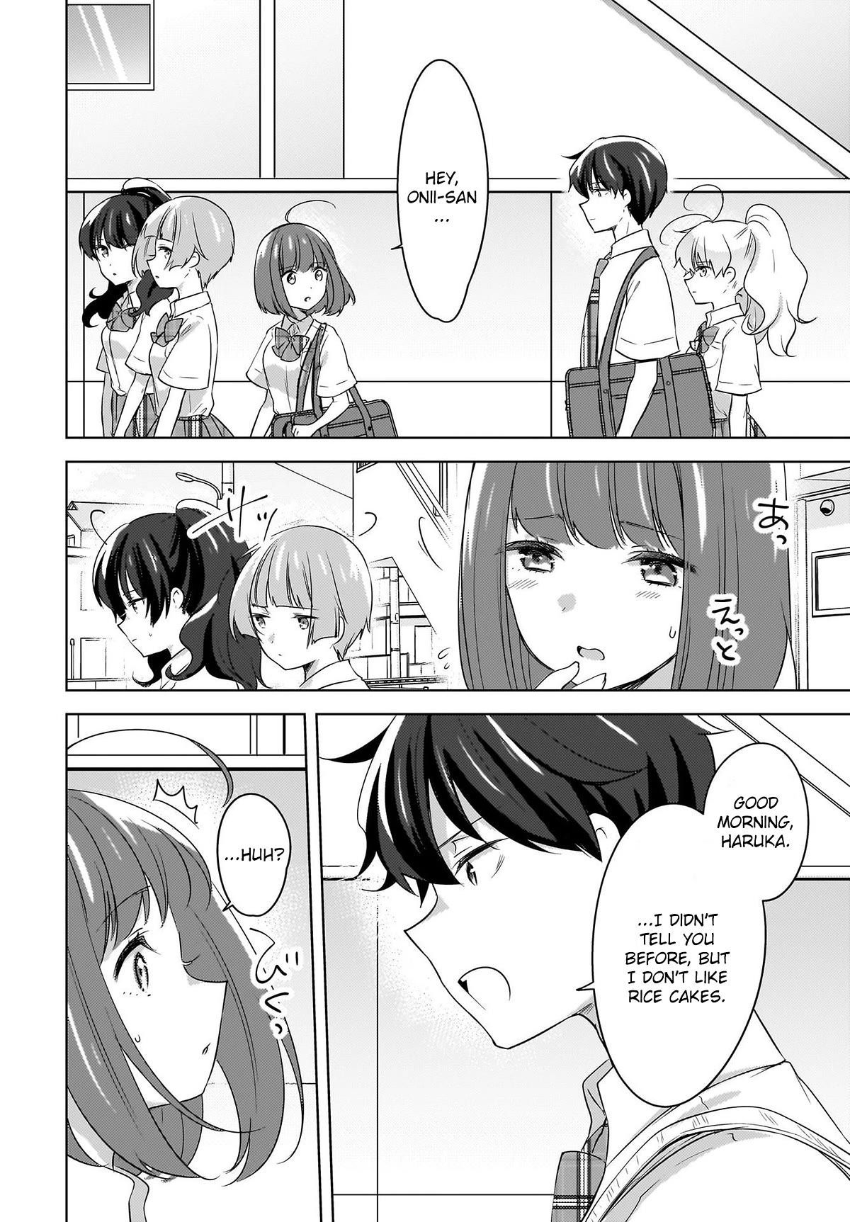 Nyanta and Pomeko – Even if you say you believe me now, it’s too late. Chapter 19 page 4 - Chapter 19 [END]