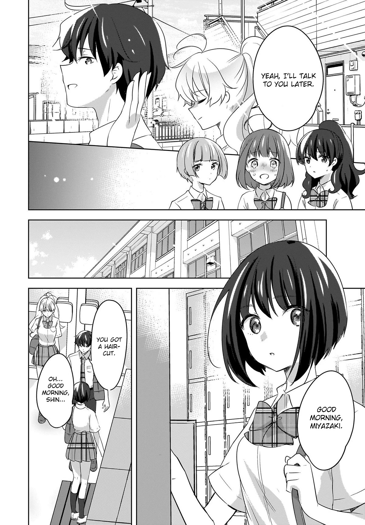 Nyanta and Pomeko – Even if you say you believe me now, it’s too late. Chapter 19 page 6 - Chapter 19 [END]