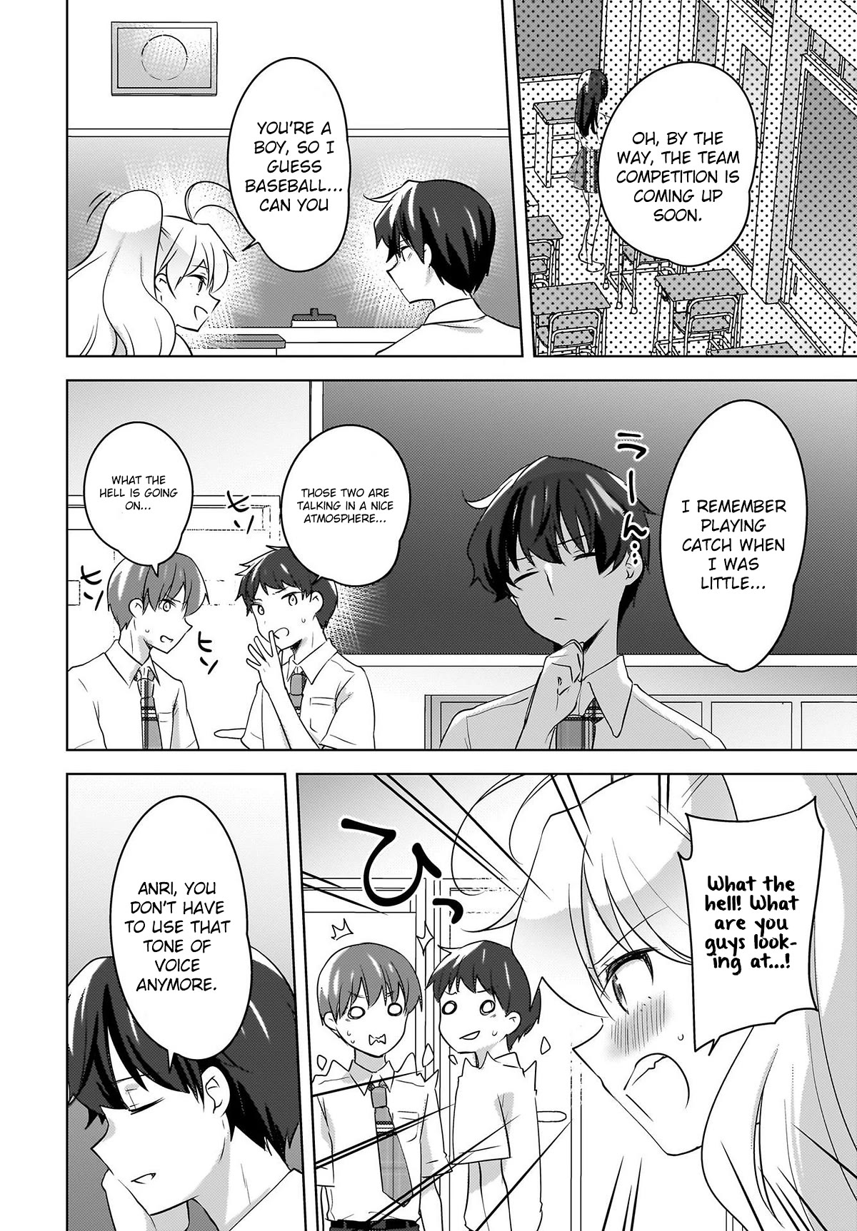 Nyanta and Pomeko – Even if you say you believe me now, it’s too late. Chapter 19 page 8 - Chapter 19 [END]