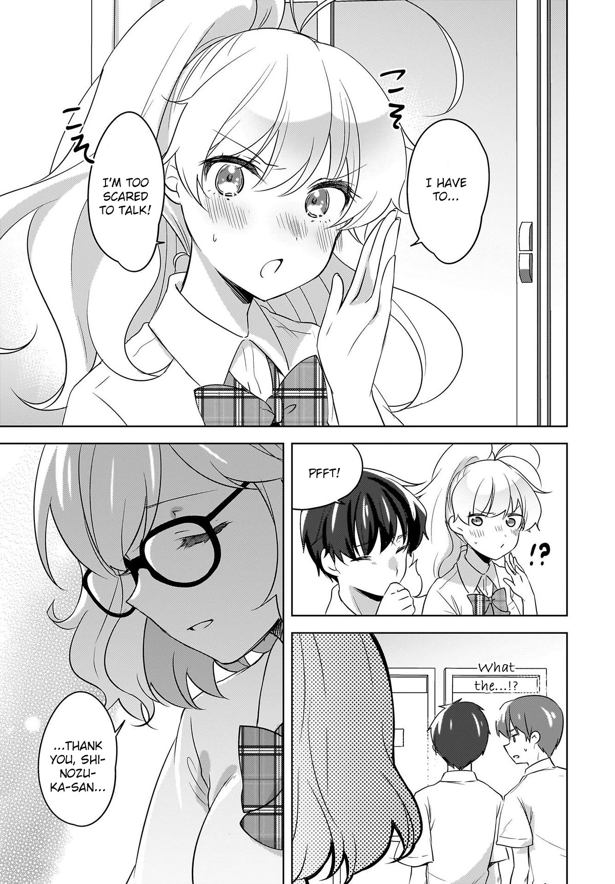 Nyanta and Pomeko – Even if you say you believe me now, it’s too late. Chapter 19 page 9 - Chapter 19 [END]