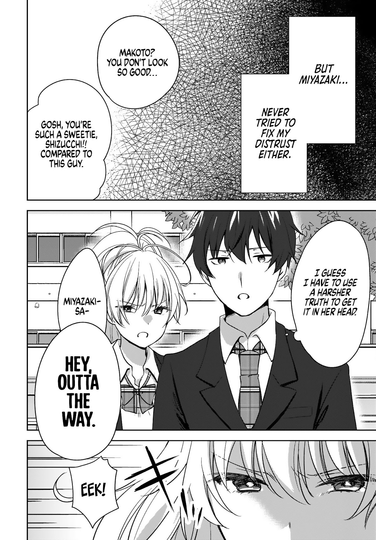Nyanta and Pomeko – Even if you say you believe me now, it’s too late. Chapter 2 page 14 - Chapter 2