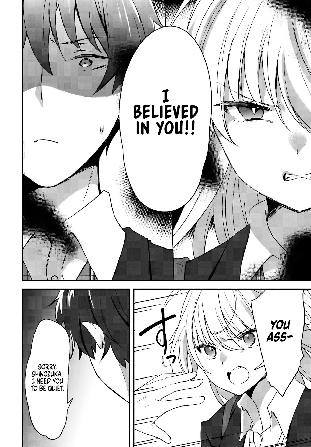 Nyanta and Pomeko – Even if you say you believe me now, it’s too late. Chapter 2 page 16 - Chapter 2