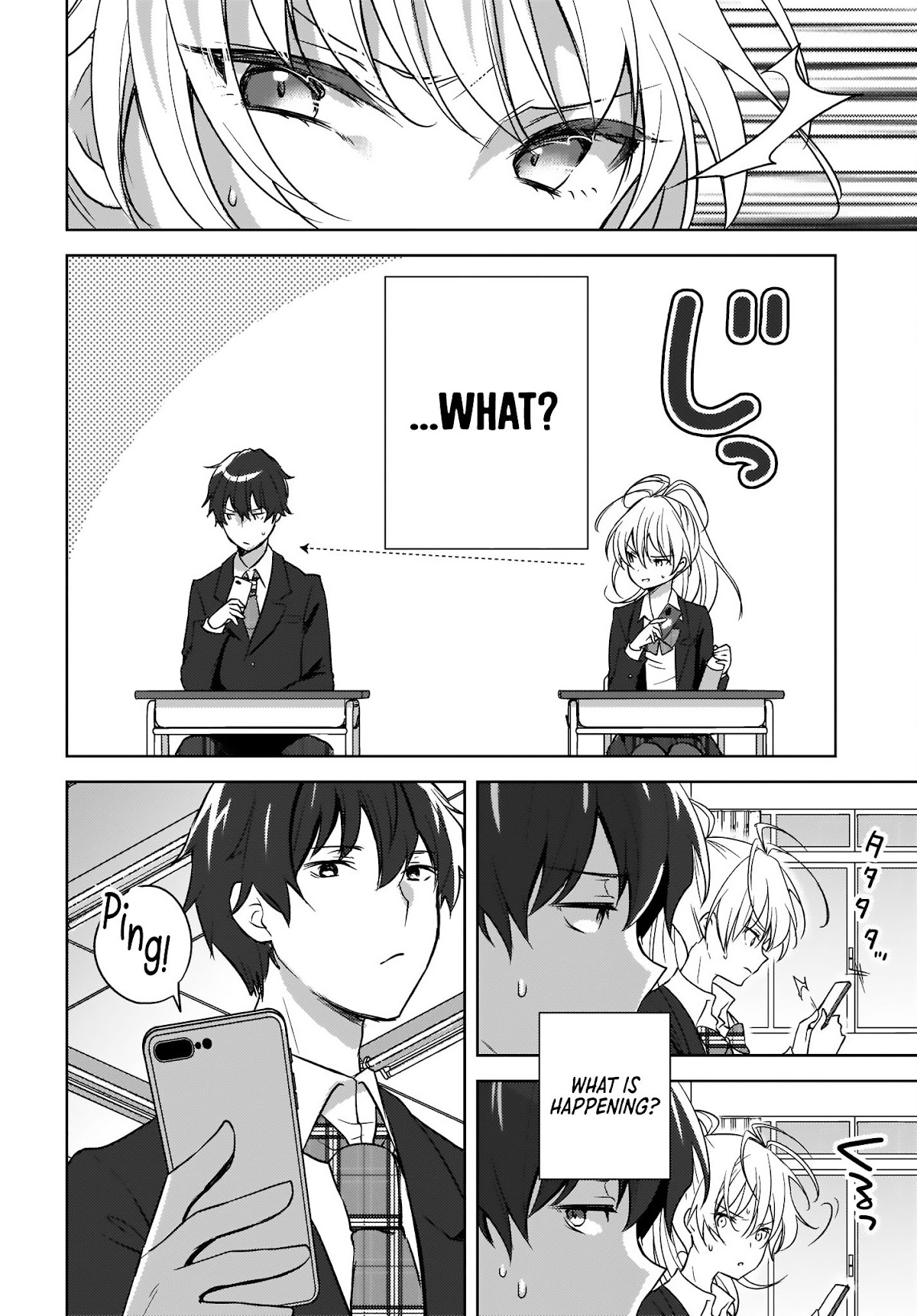 Nyanta and Pomeko – Even if you say you believe me now, it’s too late. Chapter 2 page 22 - Chapter 2