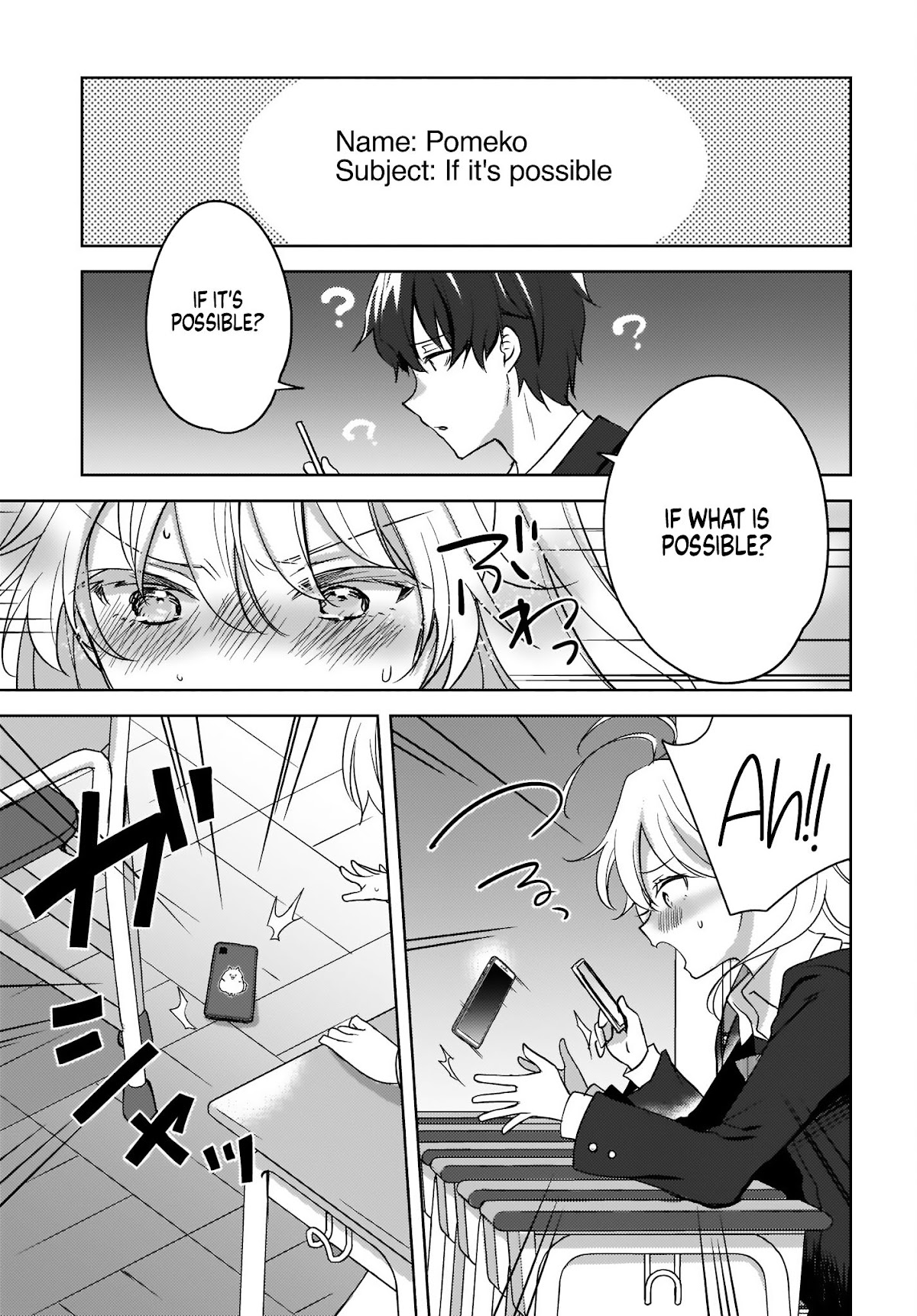 Nyanta and Pomeko – Even if you say you believe me now, it’s too late. Chapter 2 page 23 - Chapter 2