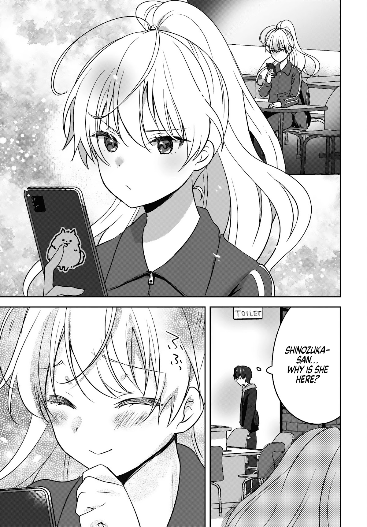Nyanta and Pomeko – Even if you say you believe me now, it’s too late. Chapter 3 page 23 - Chapter 3