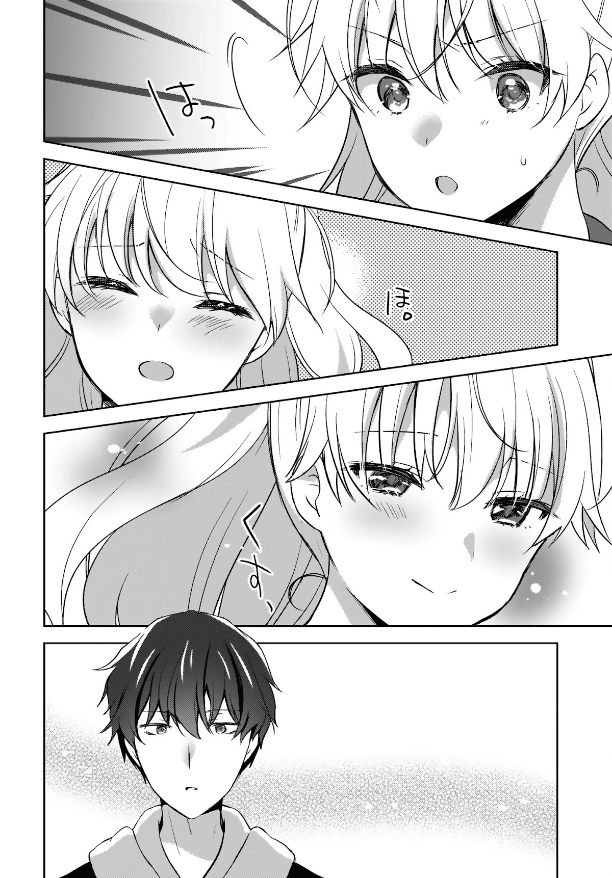 Nyanta and Pomeko – Even if you say you believe me now, it’s too late. Chapter 3 page 24 - Chapter 3