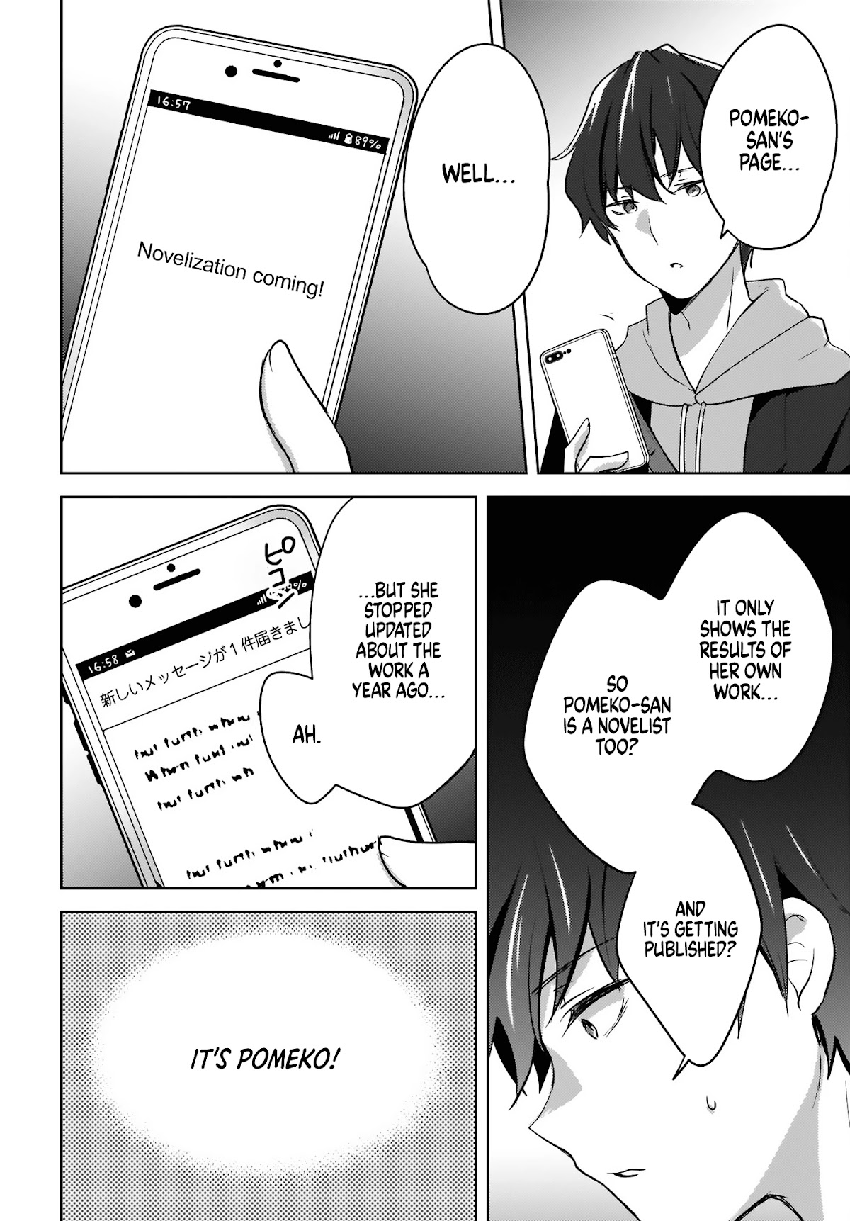 Nyanta and Pomeko – Even if you say you believe me now, it’s too late. Chapter 3 page 26 - Chapter 3