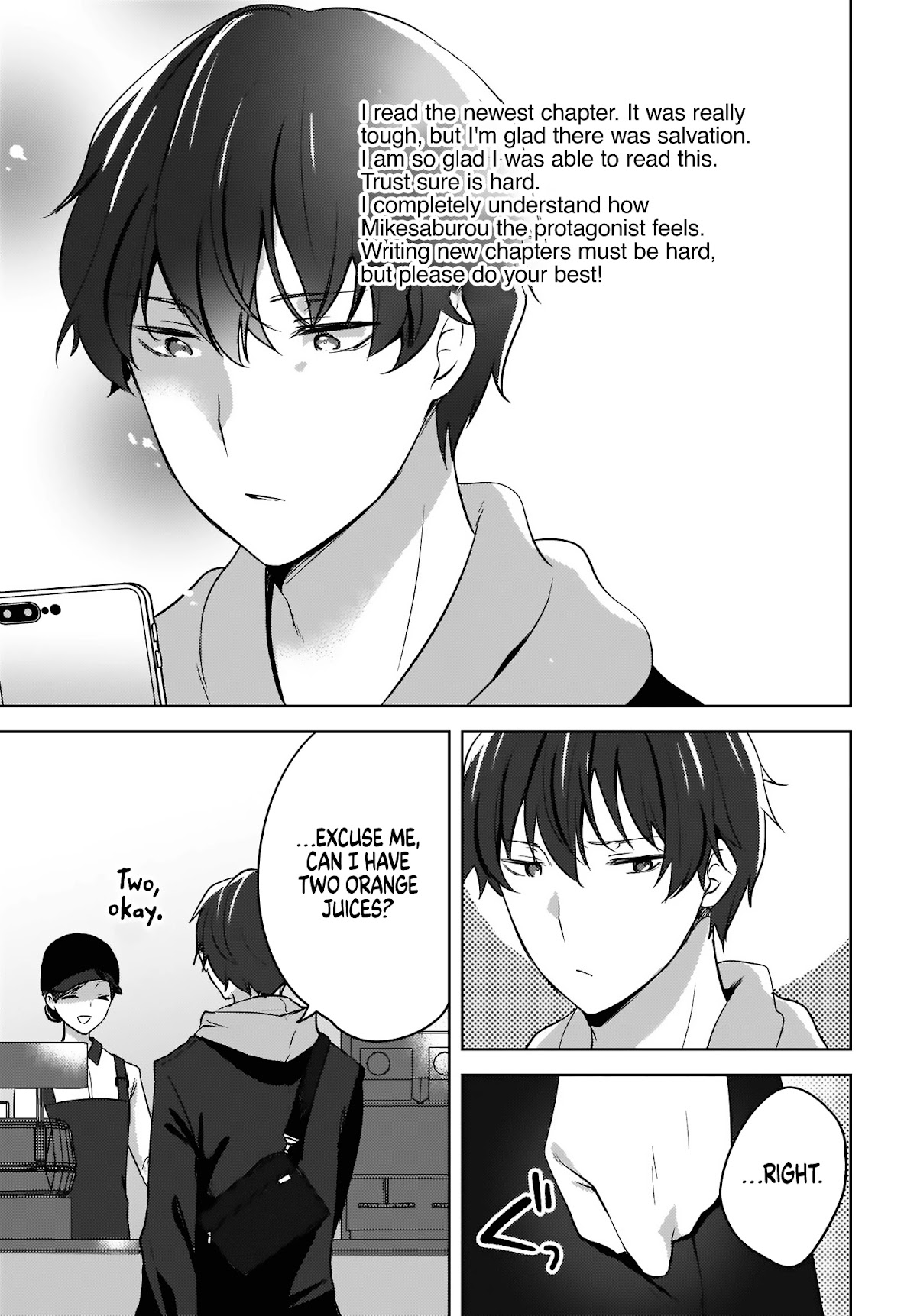 Nyanta and Pomeko – Even if you say you believe me now, it’s too late. Chapter 3 page 27 - Chapter 3