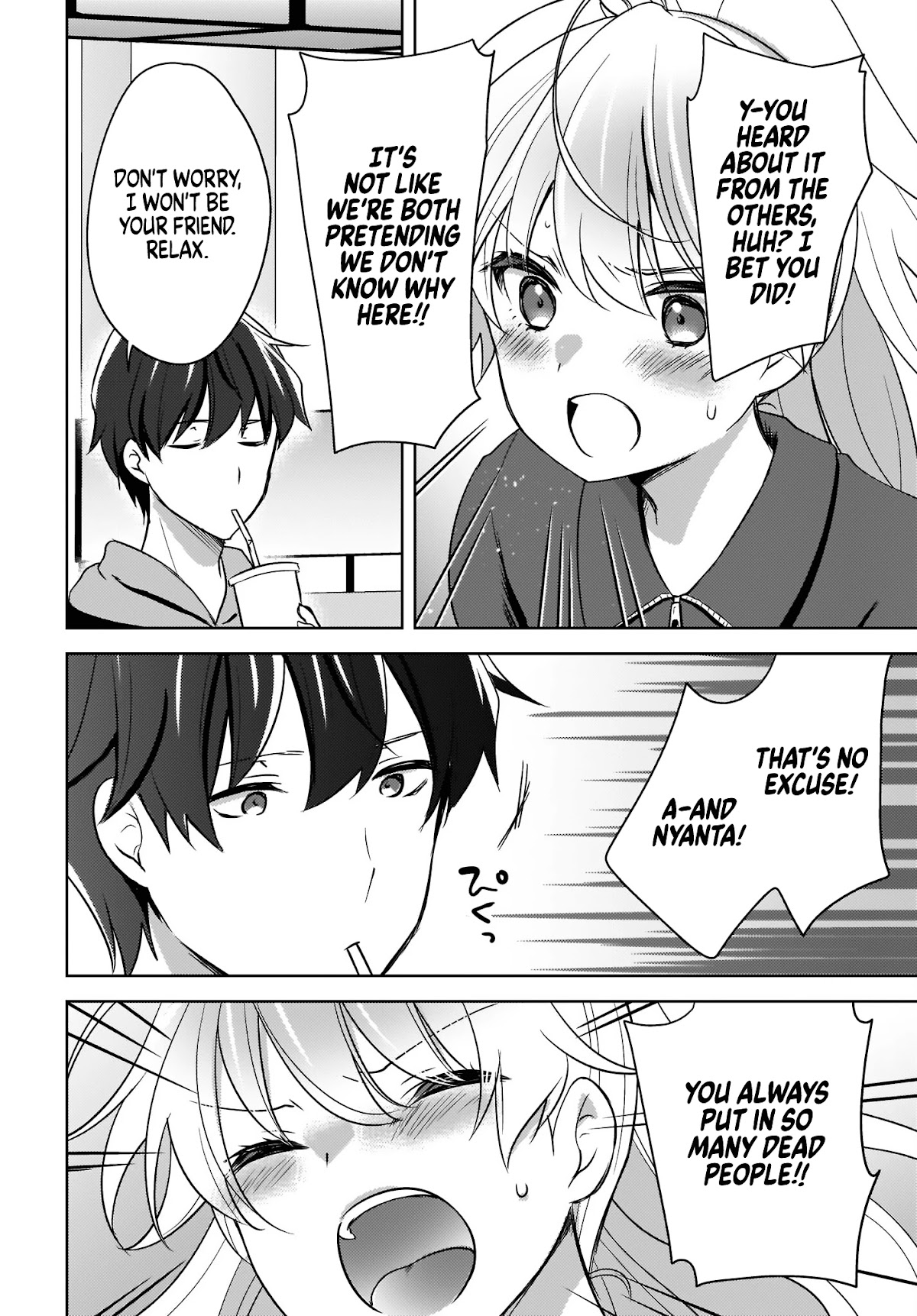 Nyanta and Pomeko – Even if you say you believe me now, it’s too late. Chapter 4 page 10 - Chapter 4