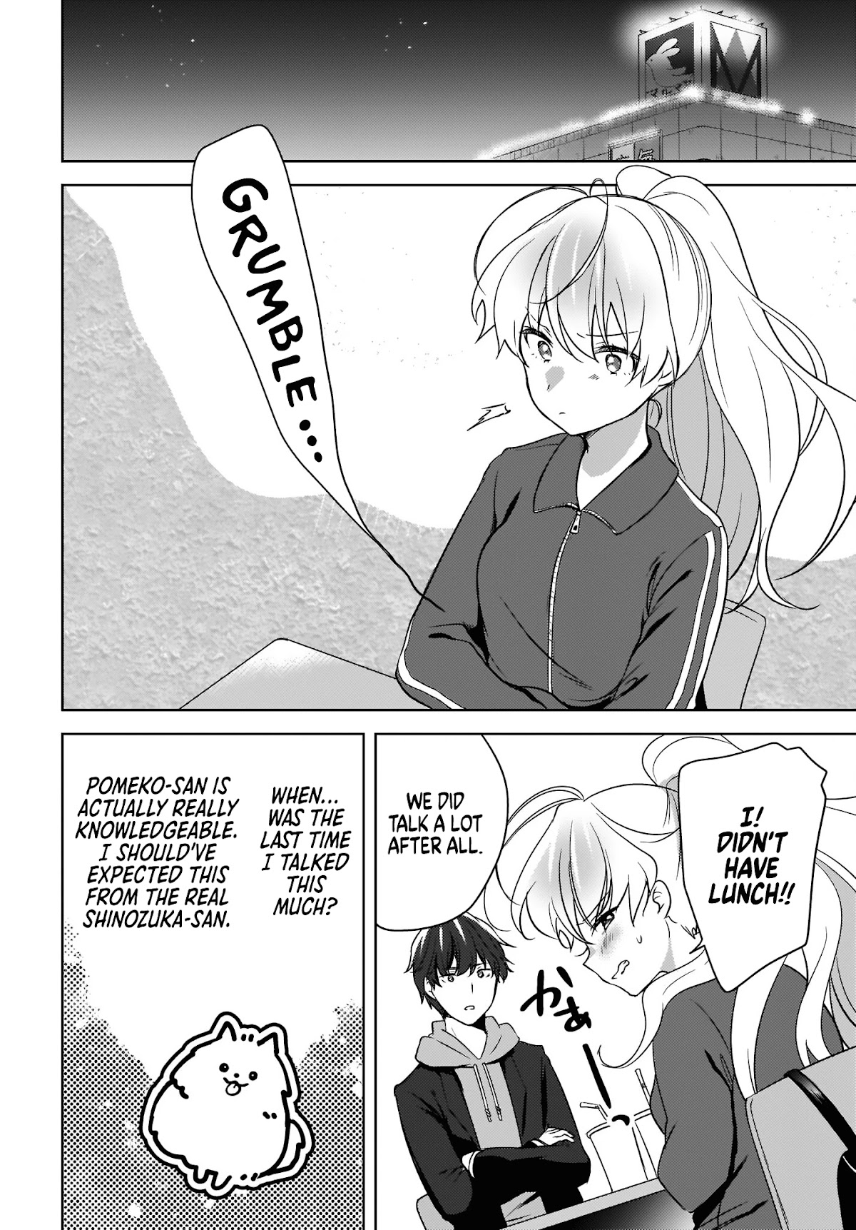 Nyanta and Pomeko – Even if you say you believe me now, it’s too late. Chapter 4 page 14 - Chapter 4