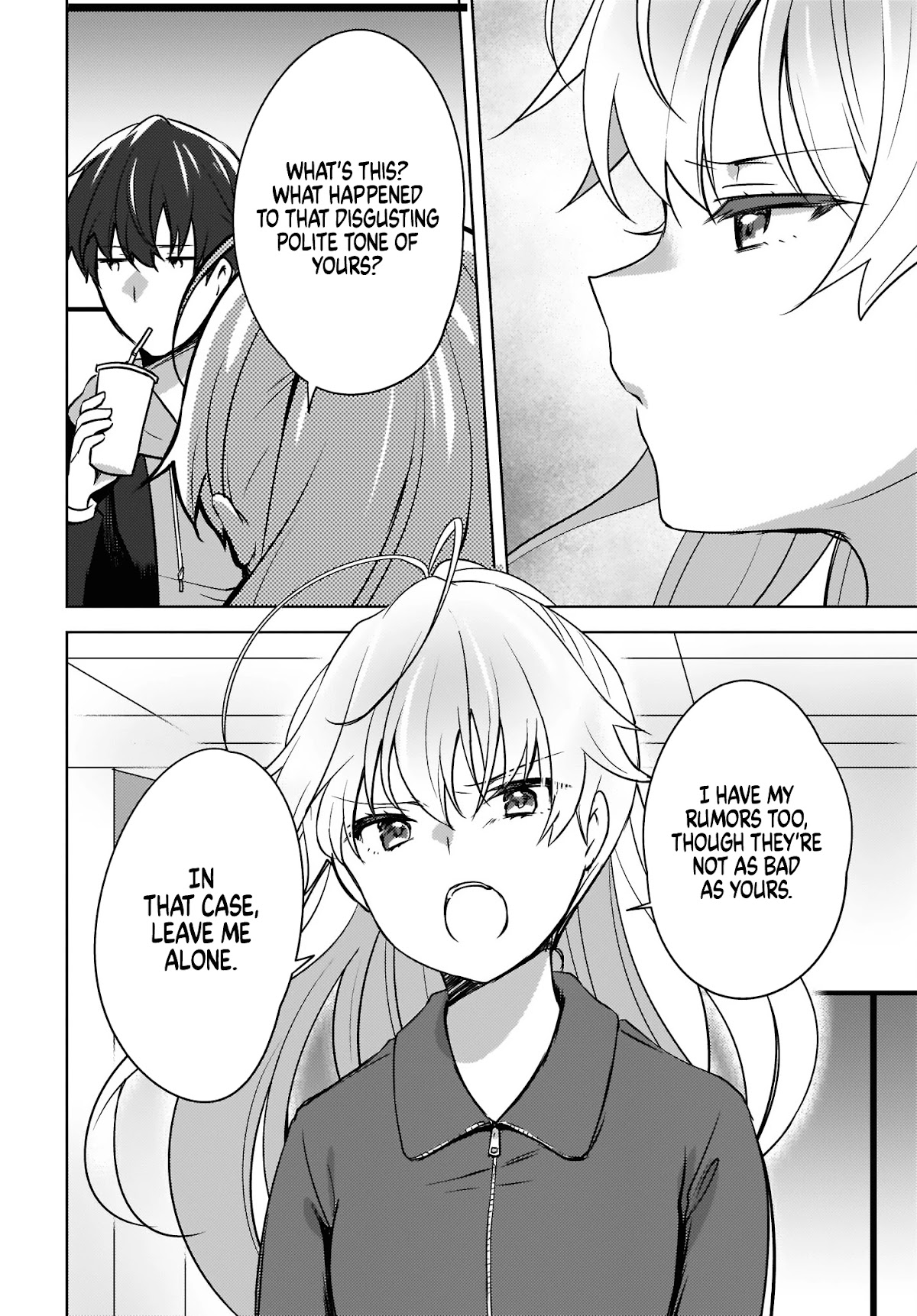 Nyanta and Pomeko – Even if you say you believe me now, it’s too late. Chapter 4 page 2 - Chapter 4
