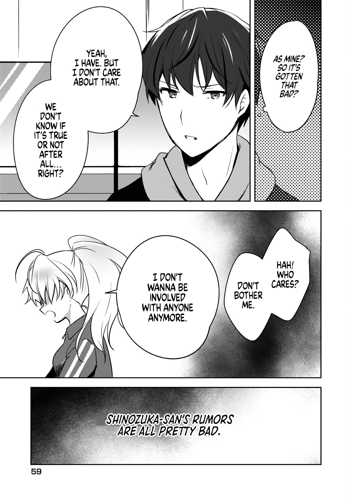 Nyanta and Pomeko – Even if you say you believe me now, it’s too late. Chapter 4 page 3 - Chapter 4