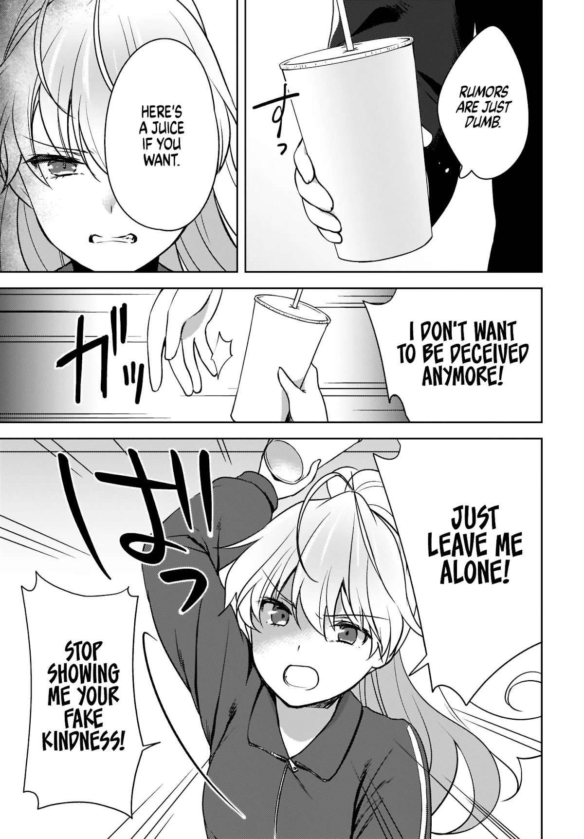 Nyanta and Pomeko – Even if you say you believe me now, it’s too late. Chapter 4 page 5 - Chapter 4