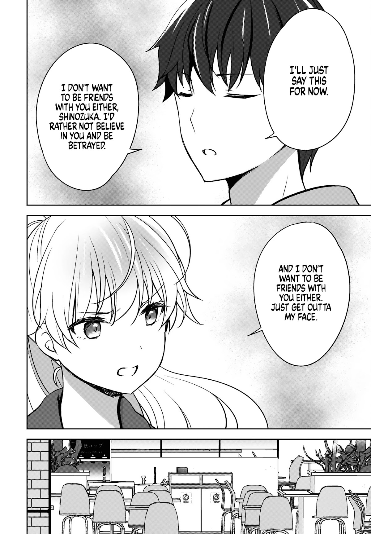Nyanta and Pomeko – Even if you say you believe me now, it’s too late. Chapter 4 page 8 - Chapter 4