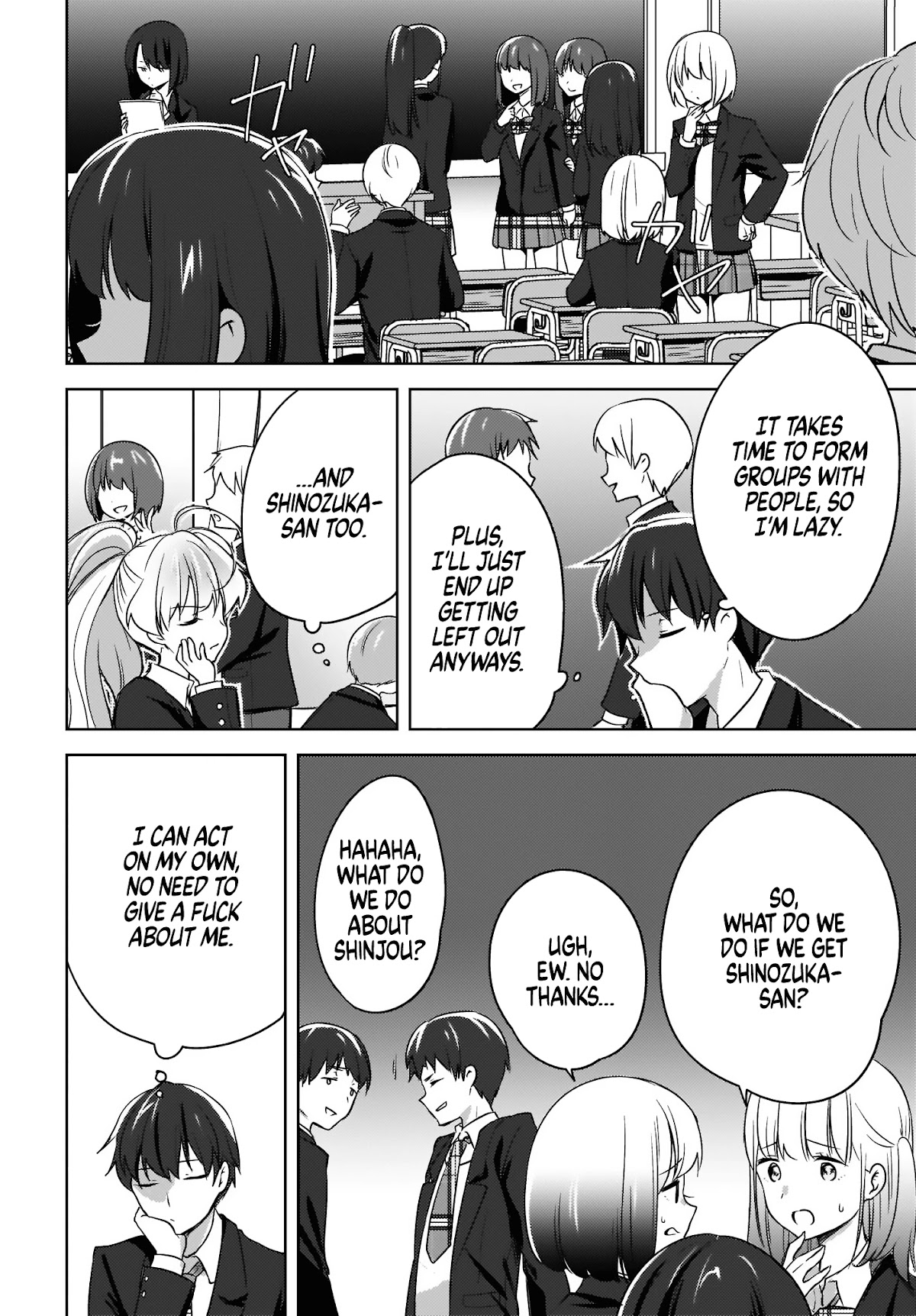 Nyanta and Pomeko – Even if you say you believe me now, it’s too late. Chapter 5 page 14 - Chapter 5