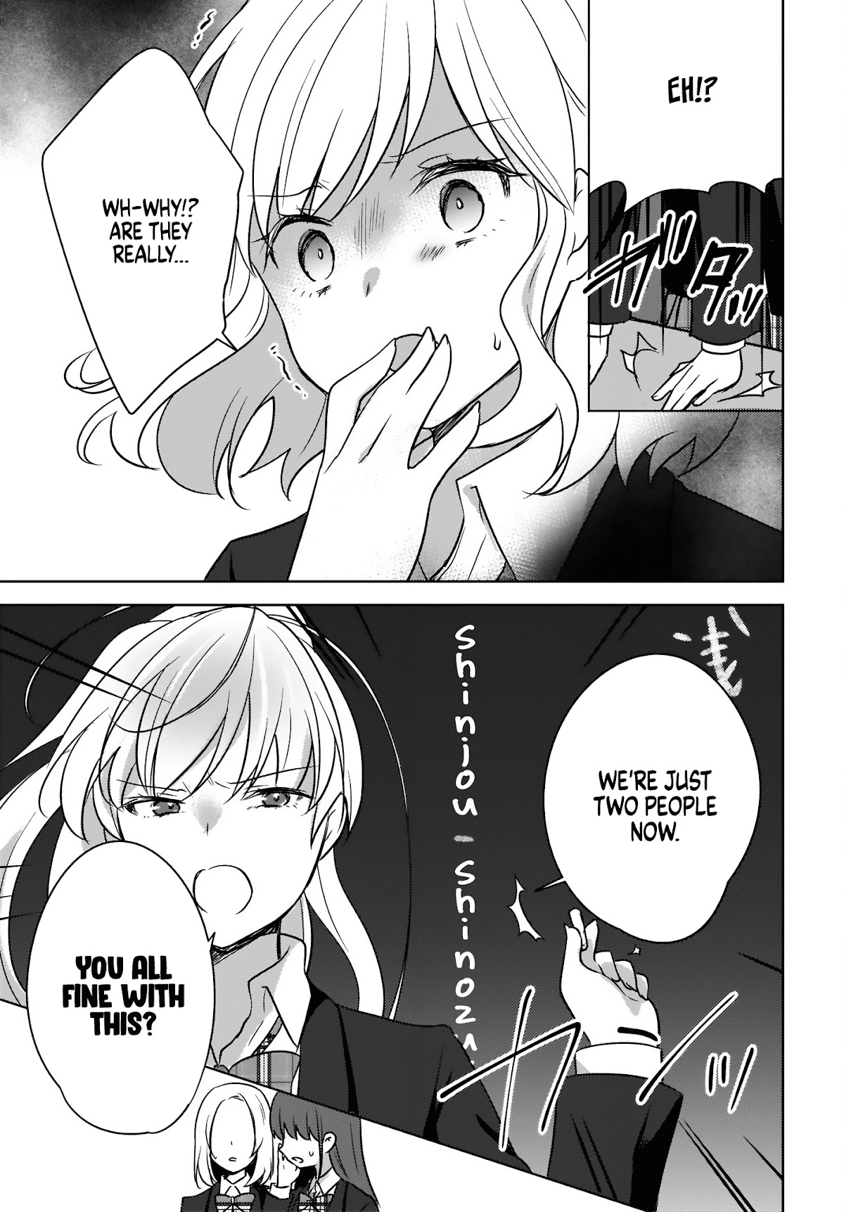 Nyanta and Pomeko – Even if you say you believe me now, it’s too late. Chapter 5 page 17 - Chapter 5