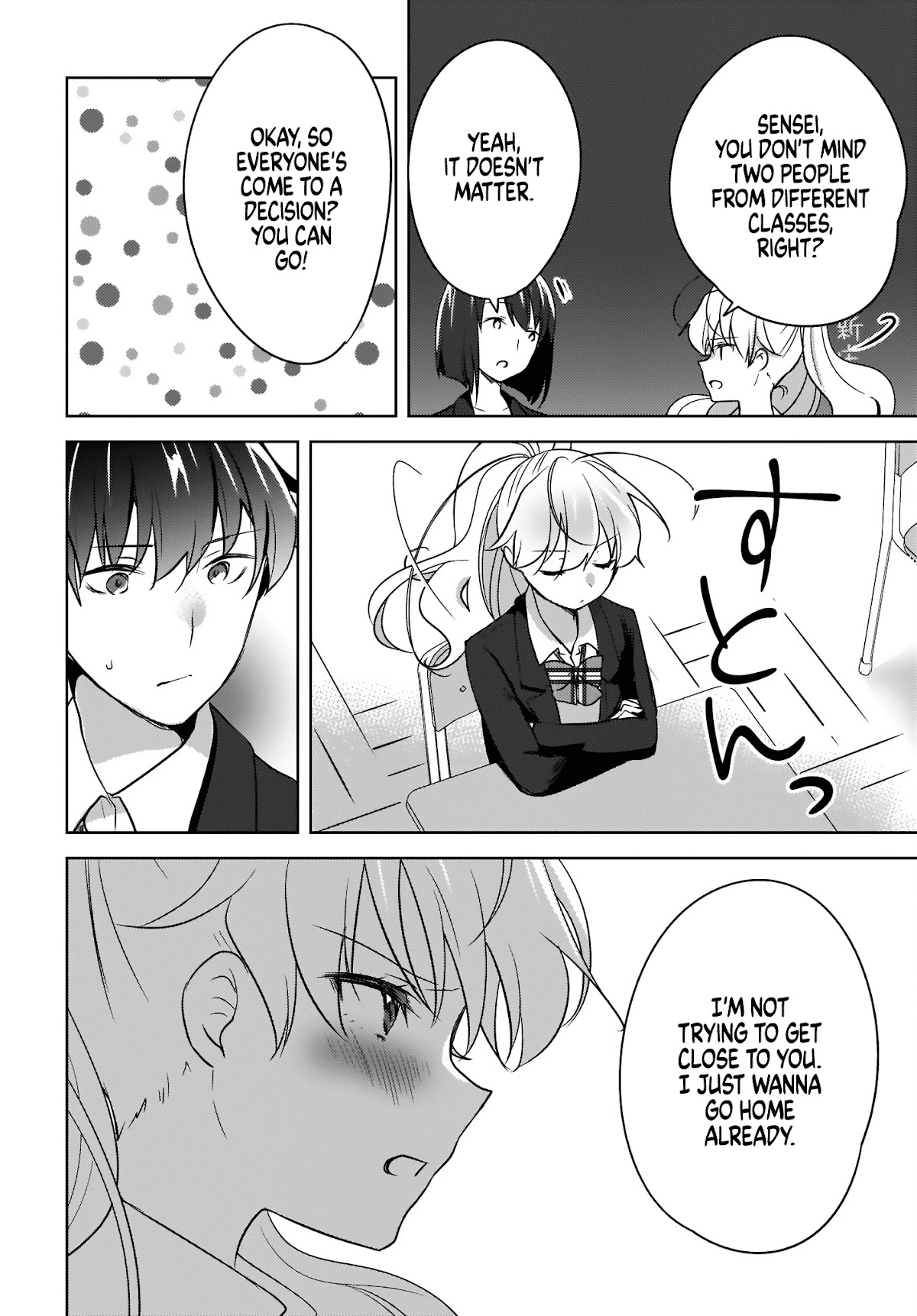 Nyanta and Pomeko – Even if you say you believe me now, it’s too late. Chapter 5 page 18 - Chapter 5