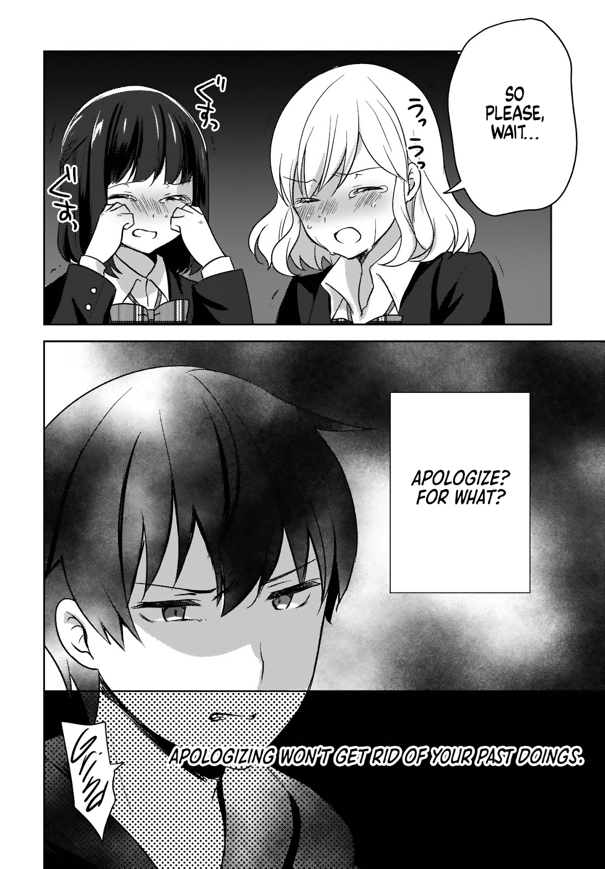 Nyanta and Pomeko – Even if you say you believe me now, it’s too late. Chapter 5 page 6 - Chapter 5