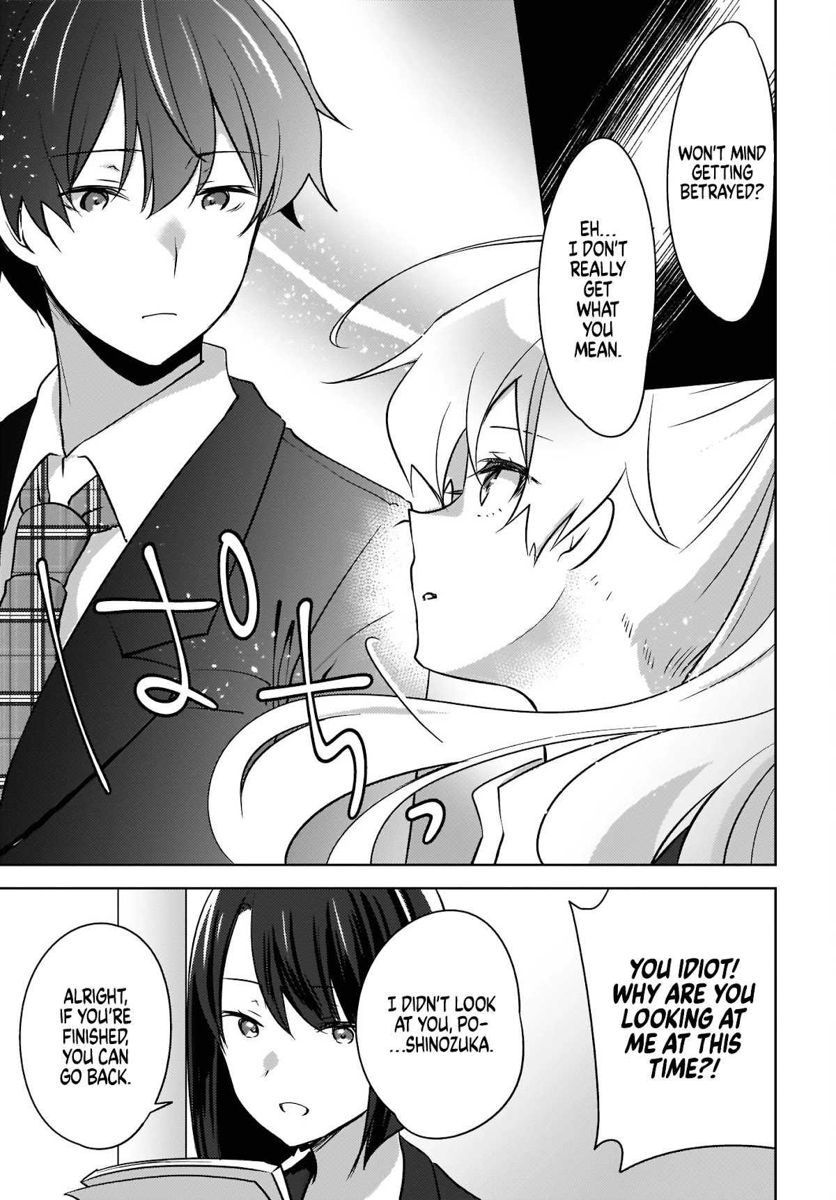Nyanta and Pomeko – Even if you say you believe me now, it’s too late. Chapter 6 page 17 - Chapter 6