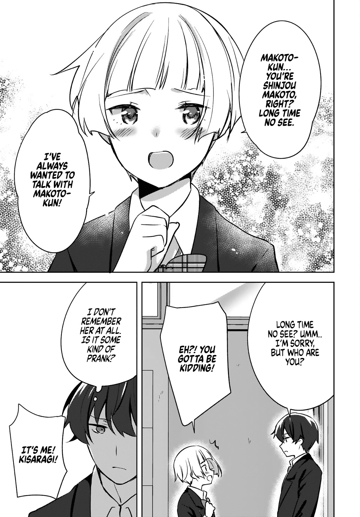 Nyanta and Pomeko – Even if you say you believe me now, it’s too late. Chapter 6 page 19 - Chapter 6
