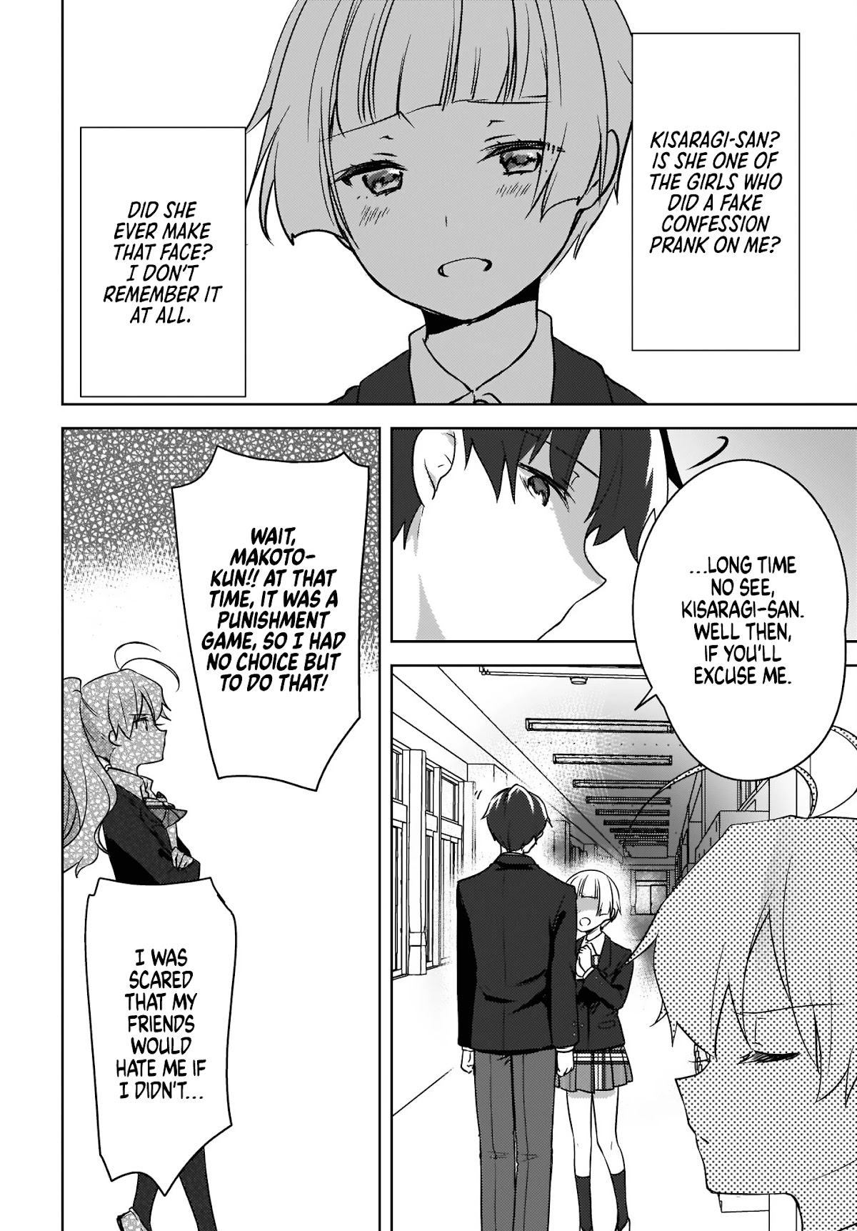 Nyanta and Pomeko – Even if you say you believe me now, it’s too late. Chapter 6 page 20 - Chapter 6
