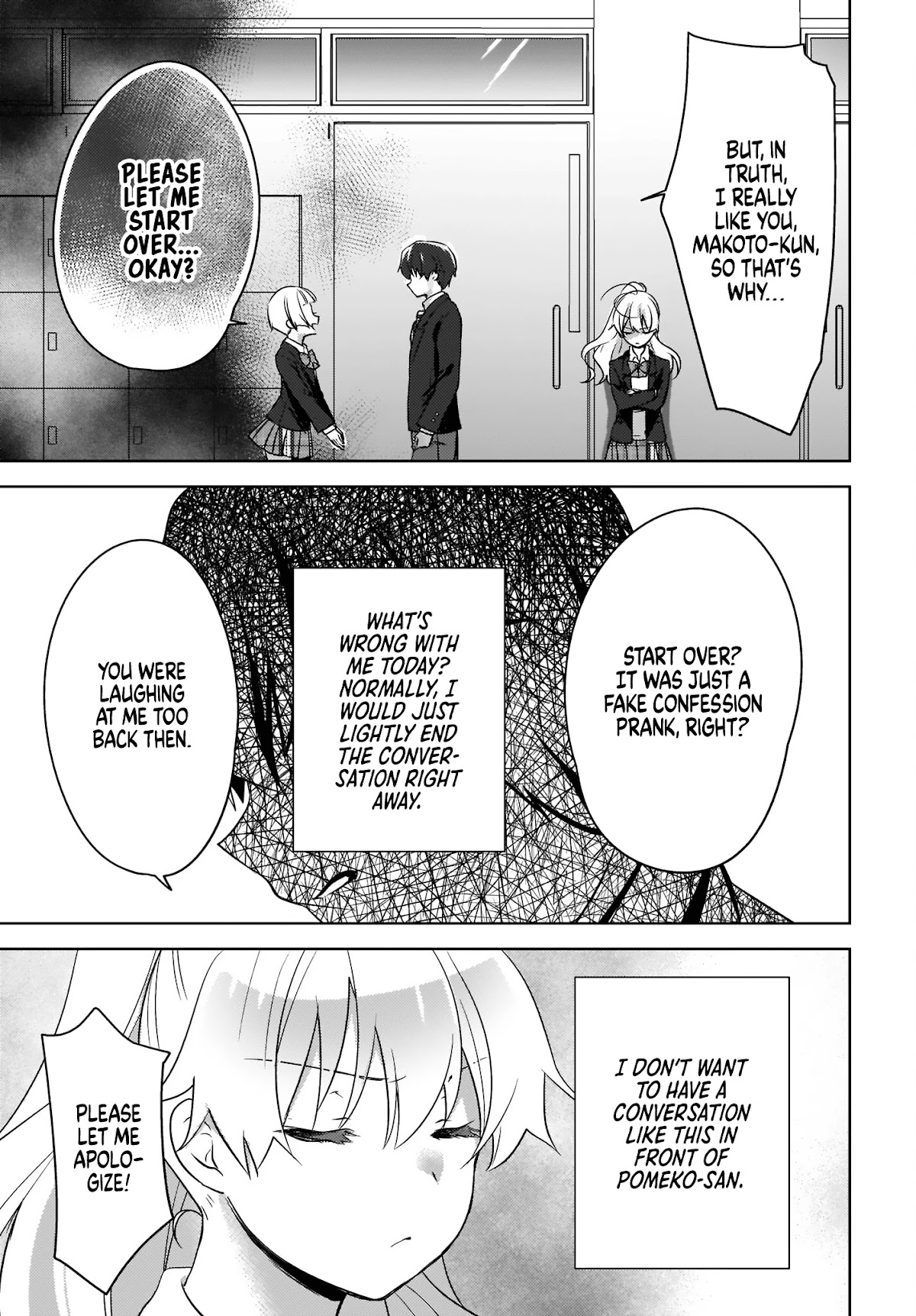 Nyanta and Pomeko – Even if you say you believe me now, it’s too late. Chapter 6 page 21 - Chapter 6