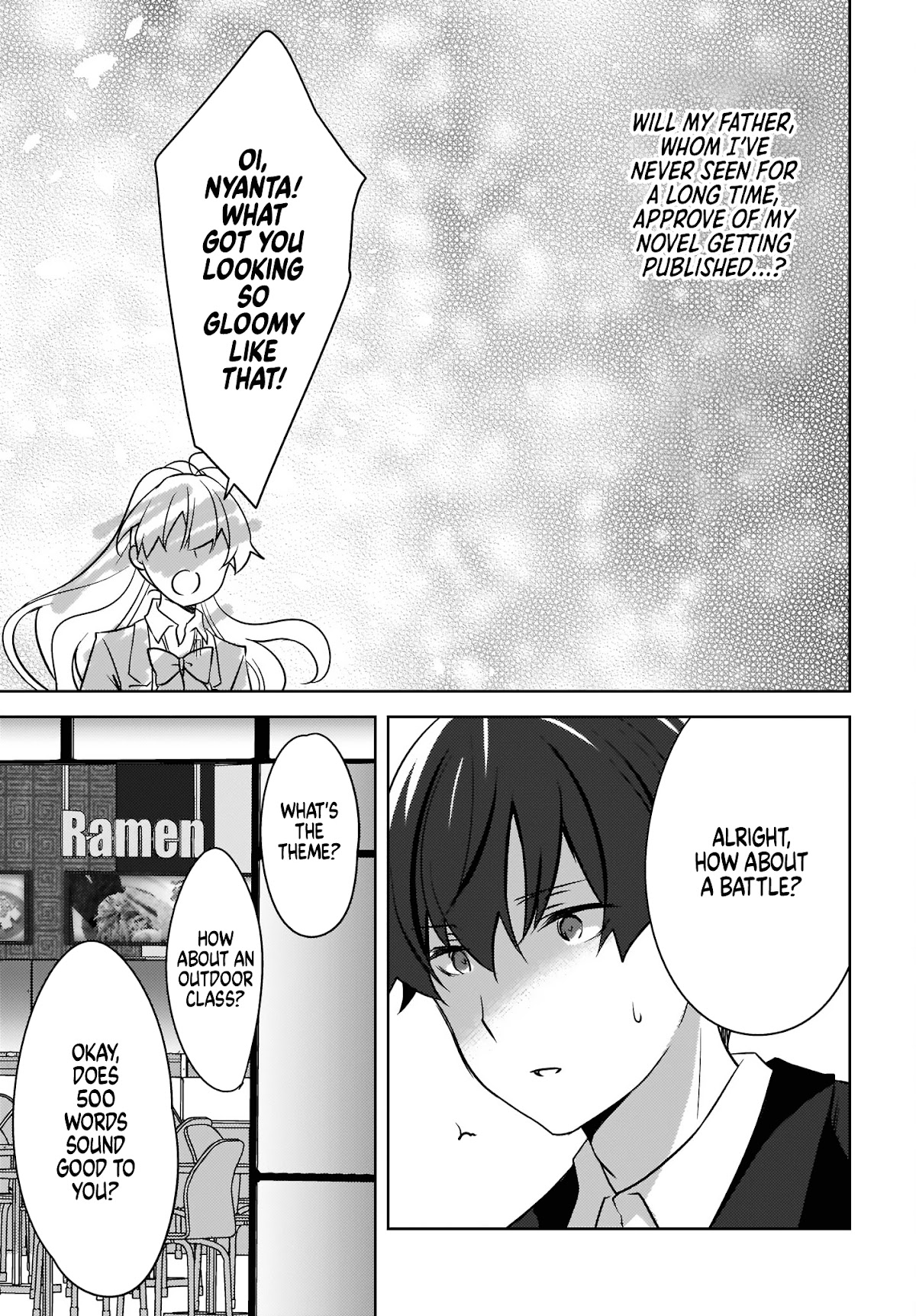 Nyanta and Pomeko – Even if you say you believe me now, it’s too late. Chapter 6 page 7 - Chapter 6