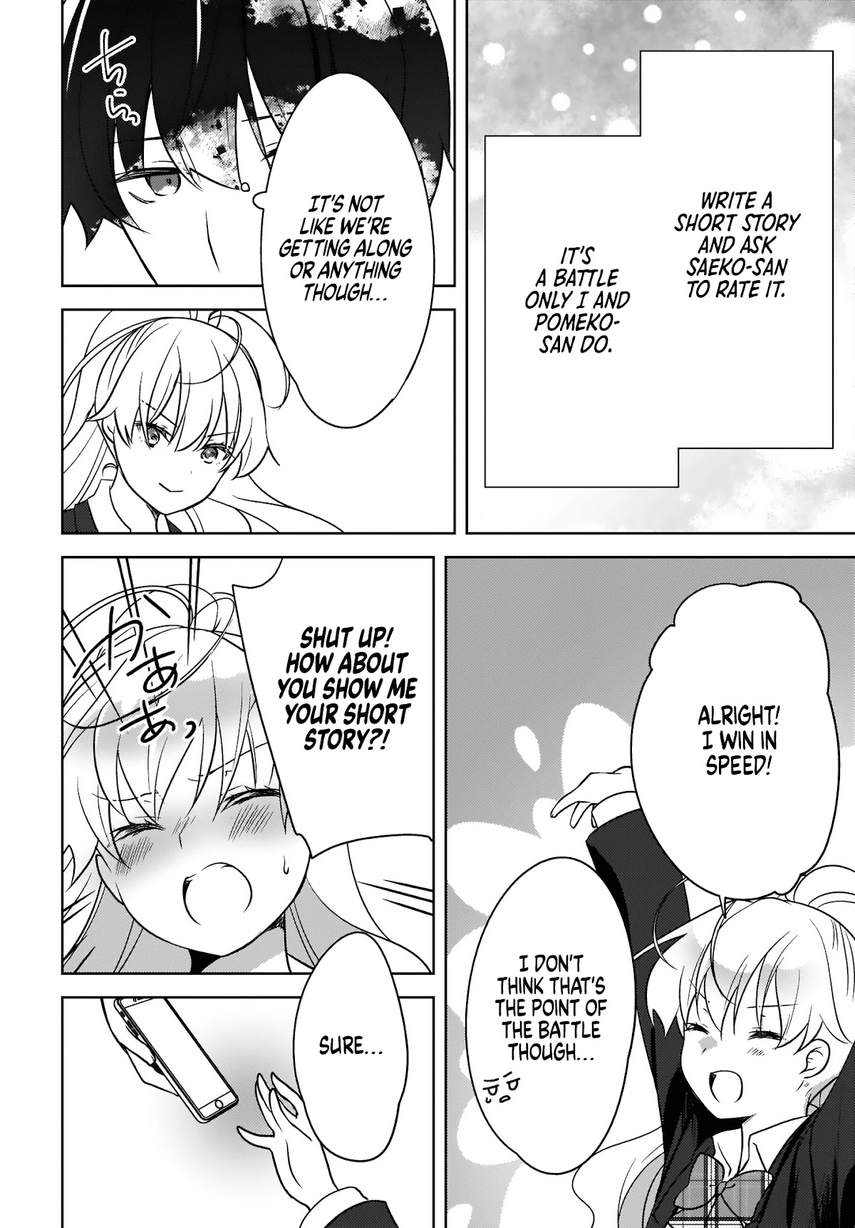 Nyanta and Pomeko – Even if you say you believe me now, it’s too late. Chapter 6 page 8 - Chapter 6