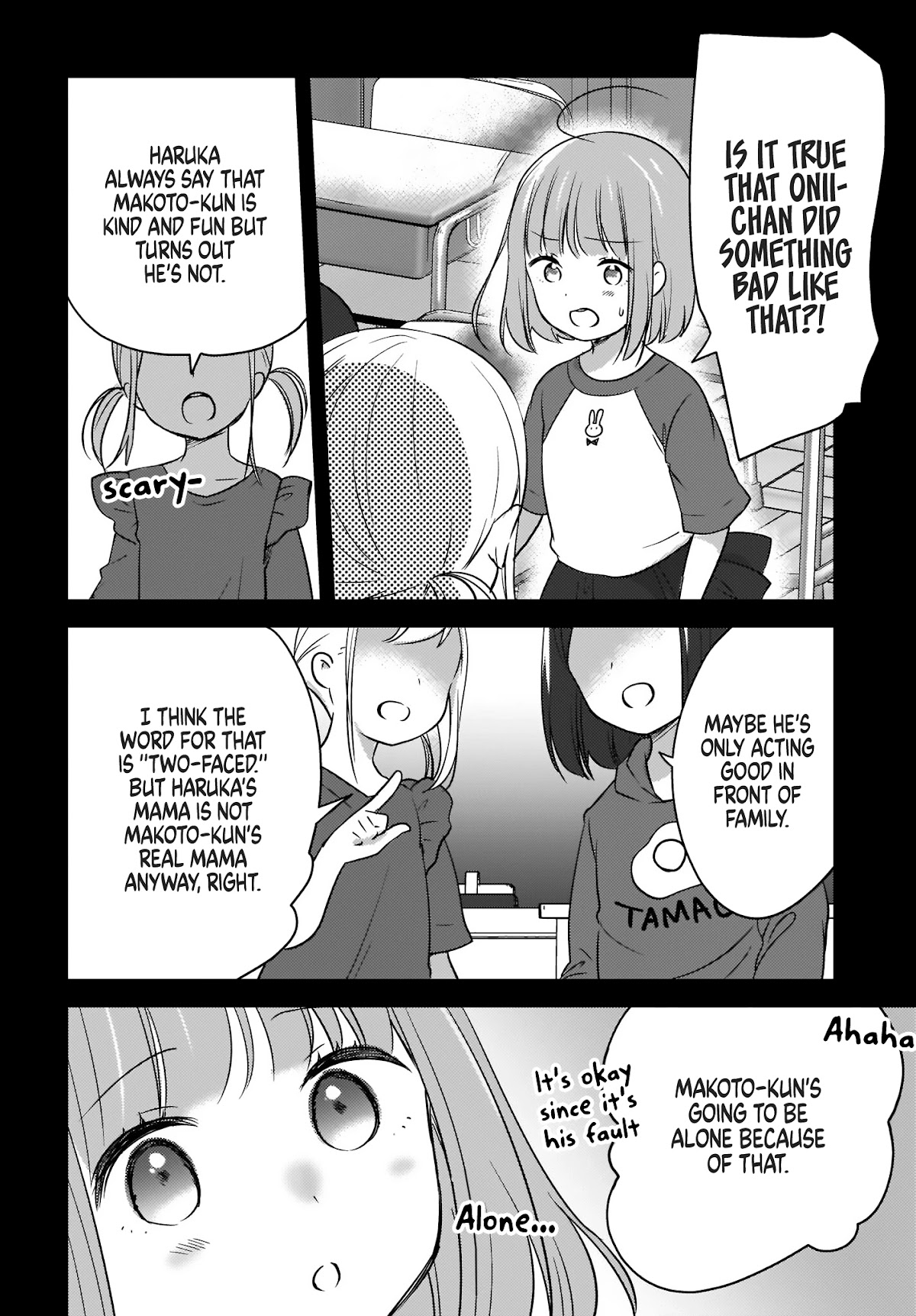 Nyanta and Pomeko – Even if you say you believe me now, it’s too late. Chapter 7 page 14 - Chapter 7