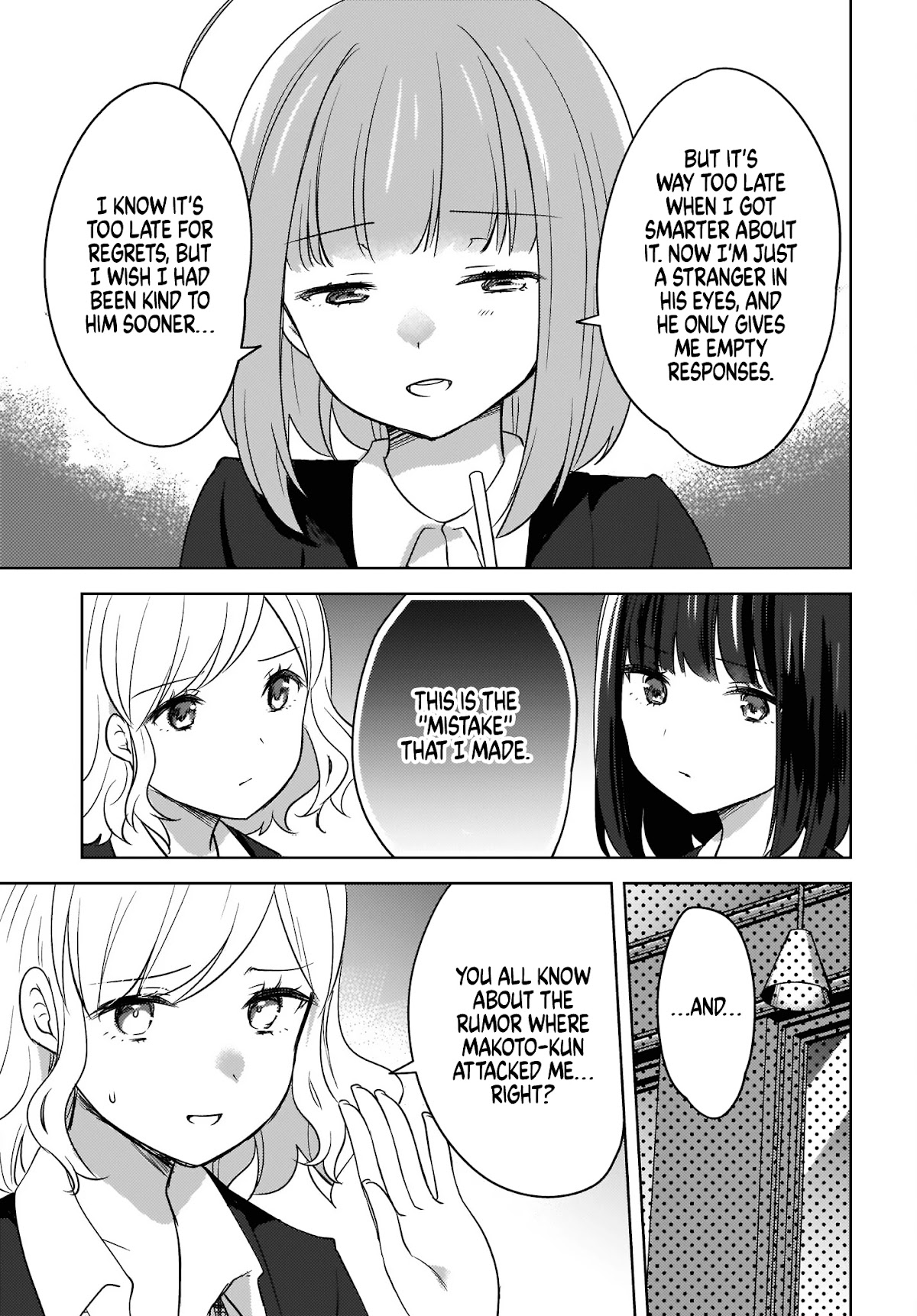 Nyanta and Pomeko – Even if you say you believe me now, it’s too late. Chapter 7 page 17 - Chapter 7