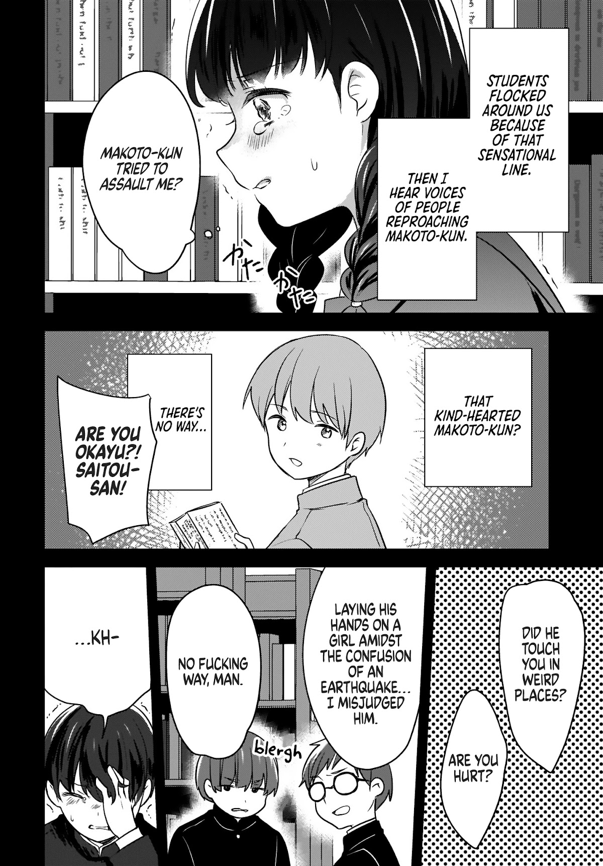 Nyanta and Pomeko – Even if you say you believe me now, it’s too late. Chapter 7 page 20 - Chapter 7