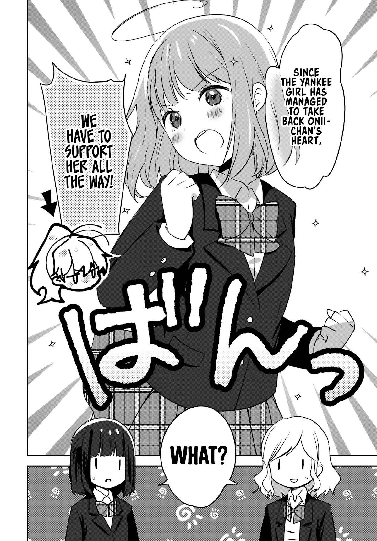 Nyanta and Pomeko – Even if you say you believe me now, it’s too late. Chapter 7 page 28 - Chapter 7