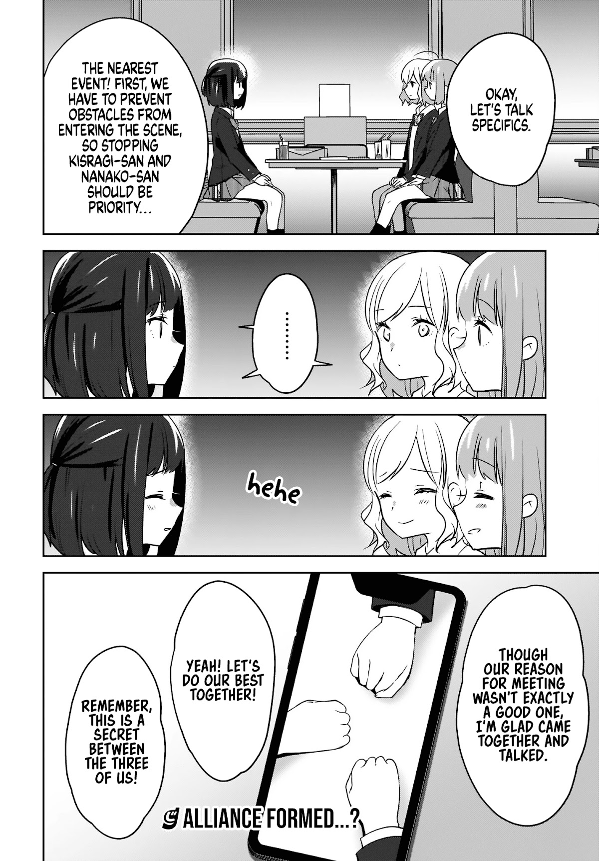 Nyanta and Pomeko – Even if you say you believe me now, it’s too late. Chapter 7 page 30 - Chapter 7