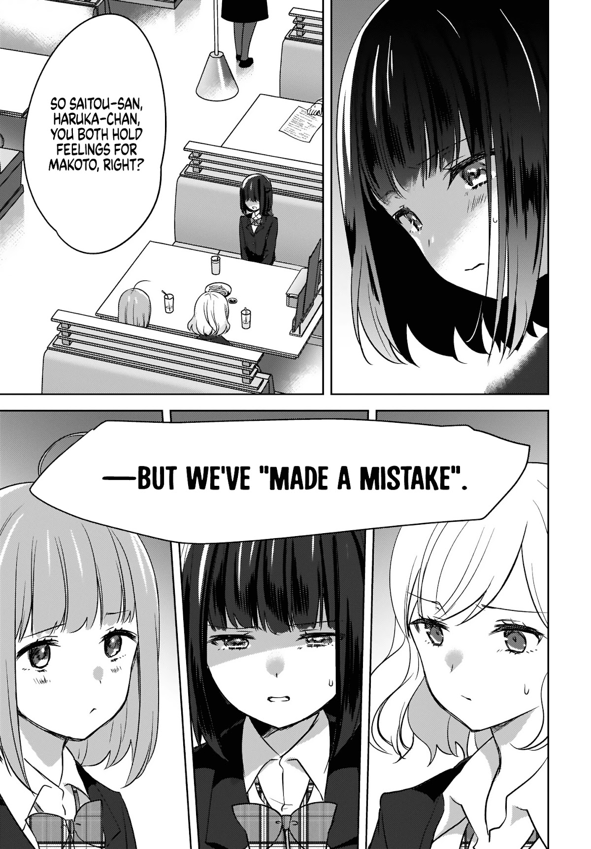 Nyanta and Pomeko – Even if you say you believe me now, it’s too late. Chapter 7 page 9 - Chapter 7
