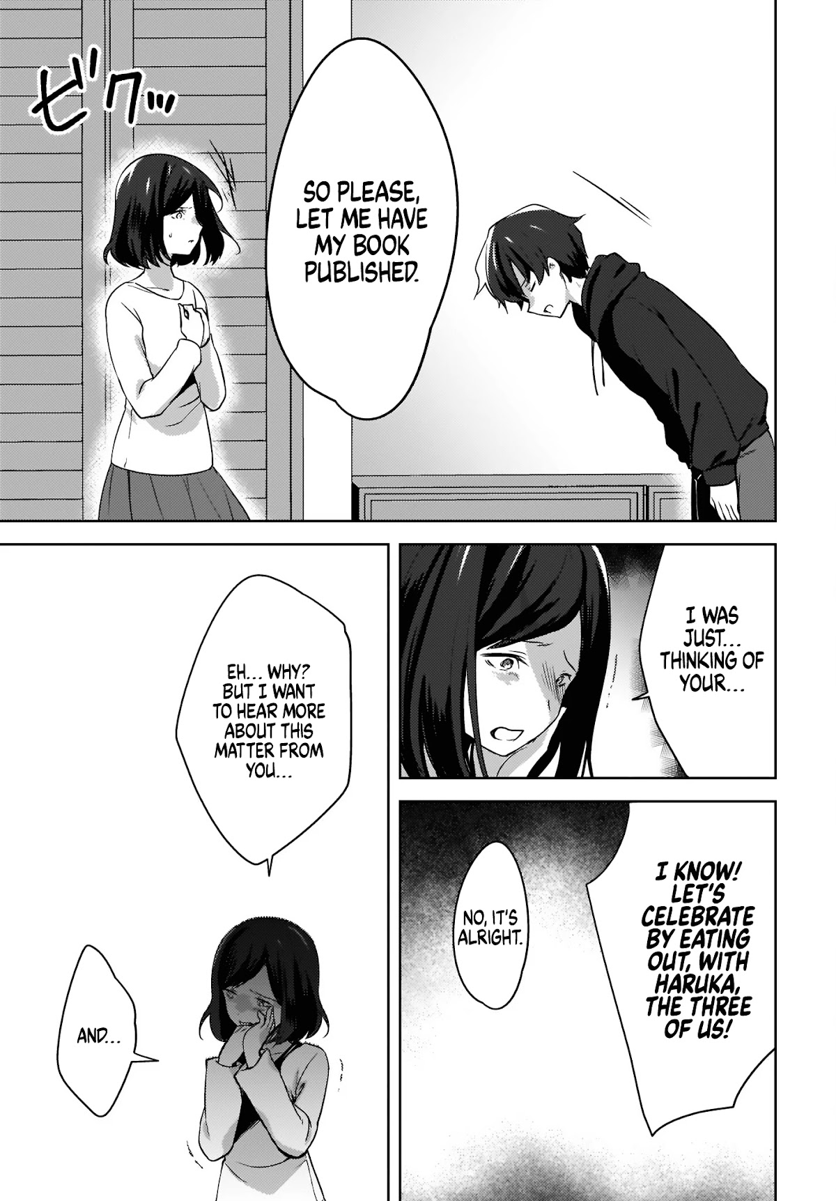 Nyanta and Pomeko – Even if you say you believe me now, it’s too late. Chapter 8 page 13 - Chapter 8