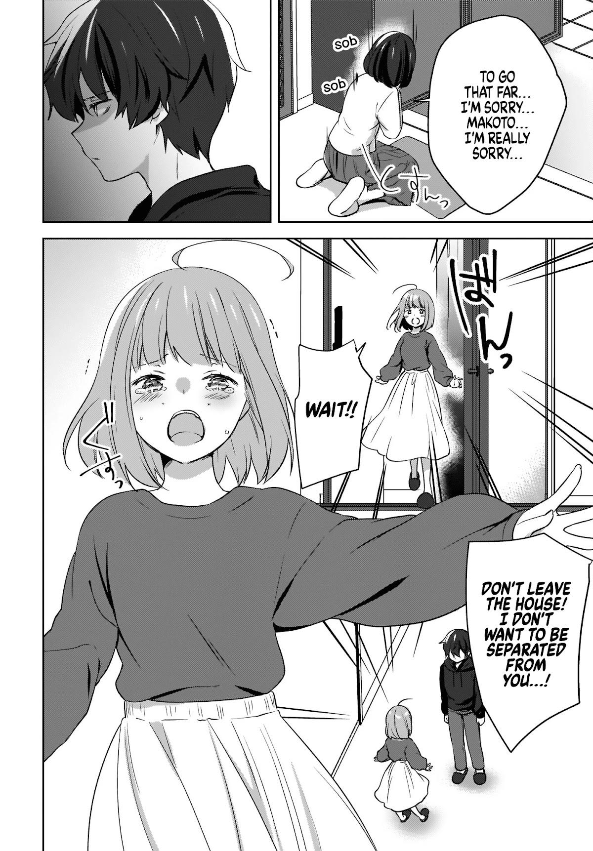 Nyanta and Pomeko – Even if you say you believe me now, it’s too late. Chapter 8 page 16 - Chapter 8